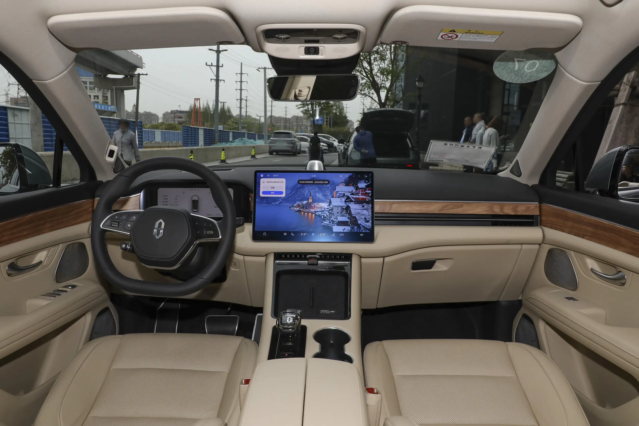 aito m5 2023 interior-1