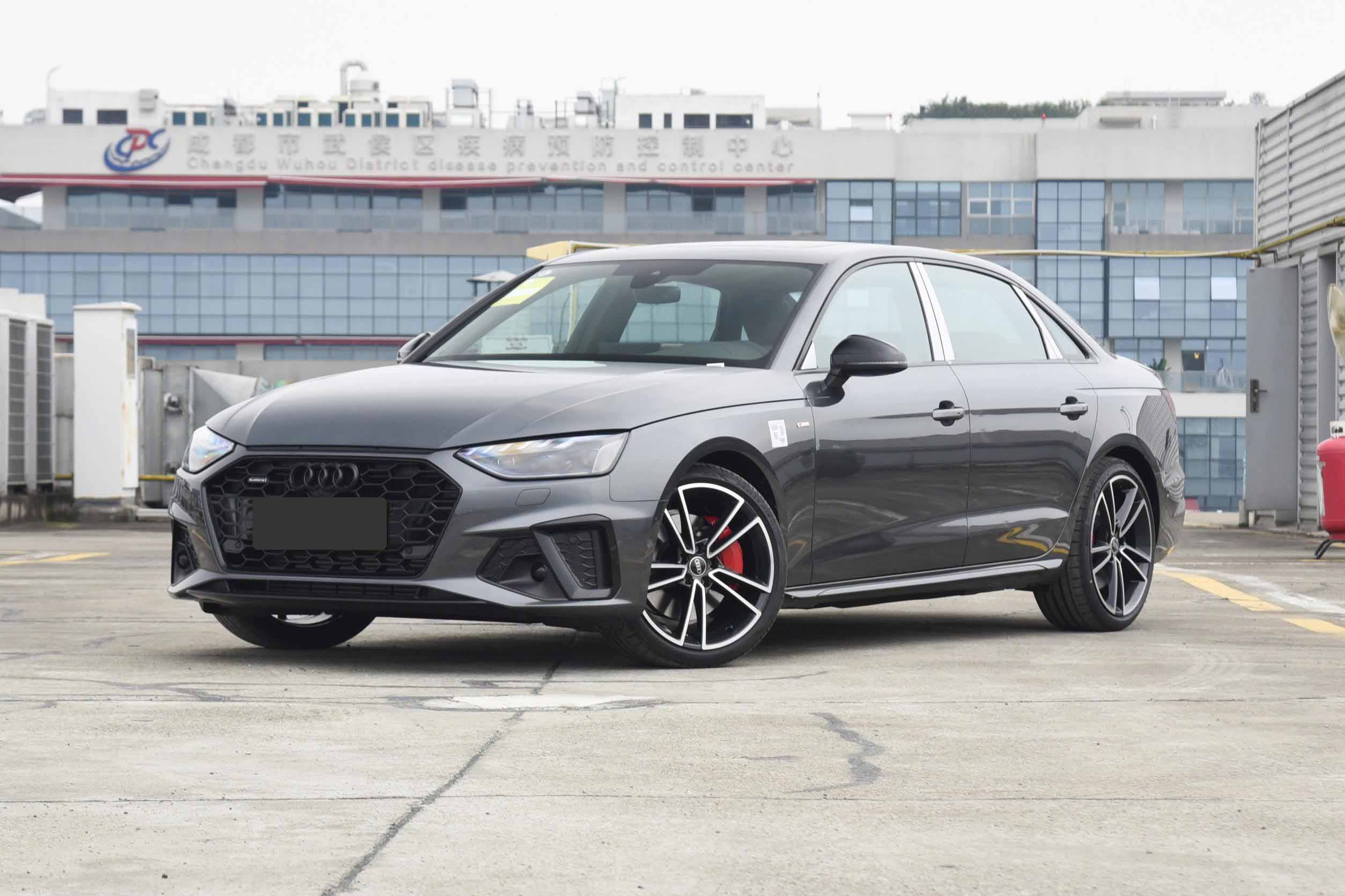 audi a4l 2024 внешний вид-1