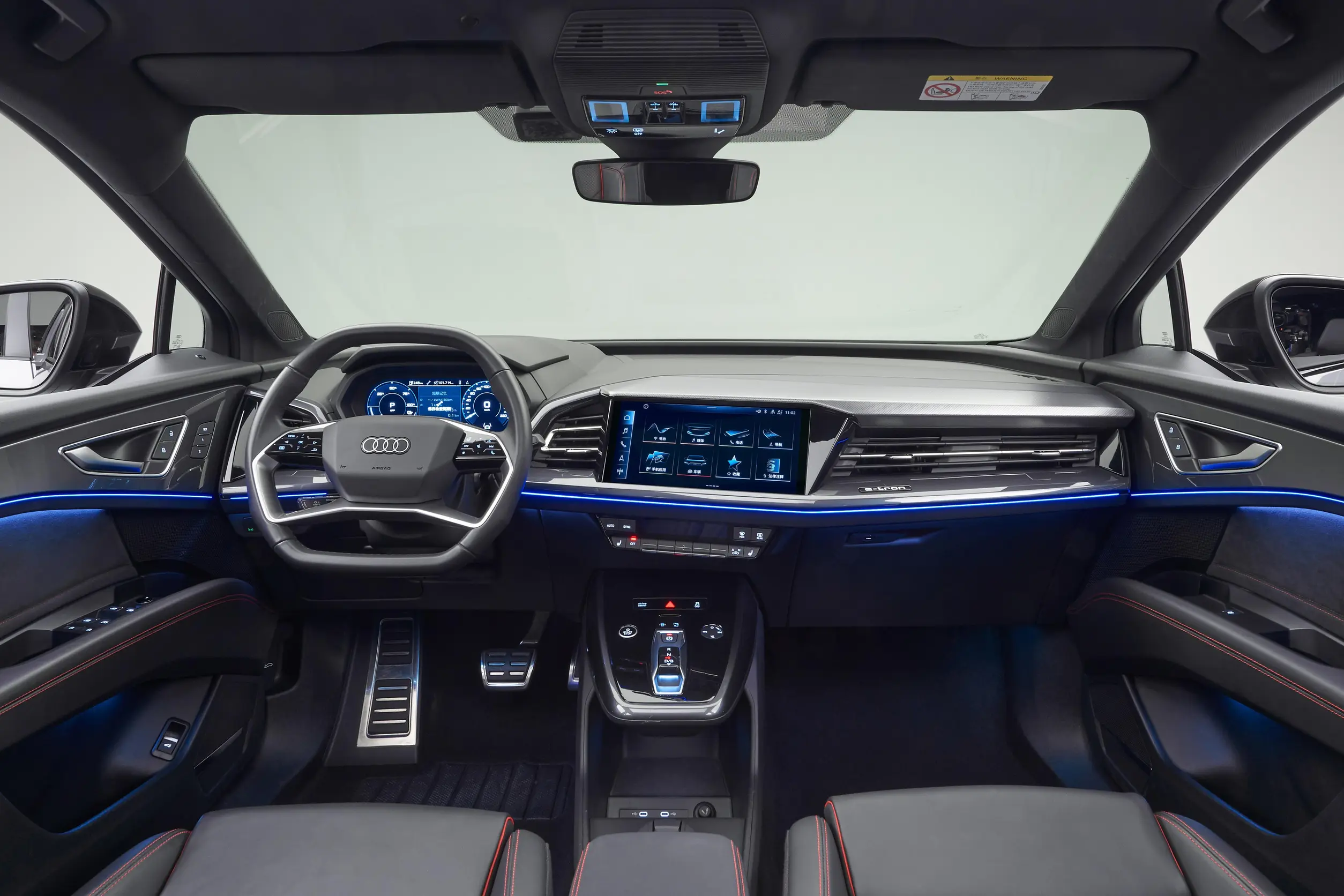 audi q5 e-tron 2023 interior-1