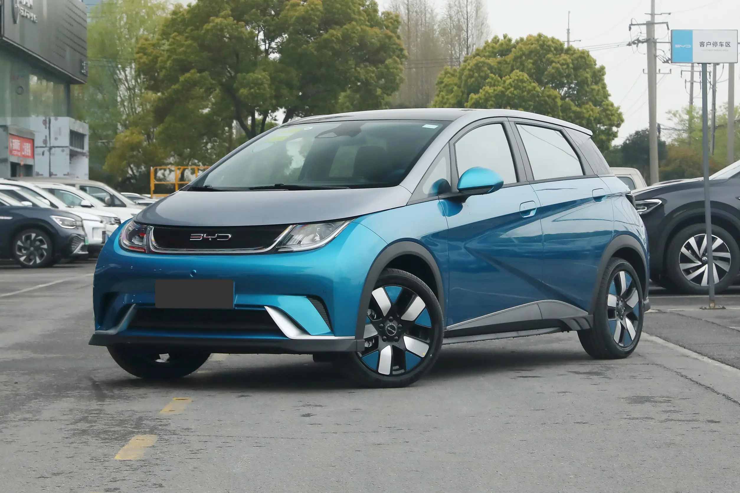 byd dolphin 2023 внешний вид-1