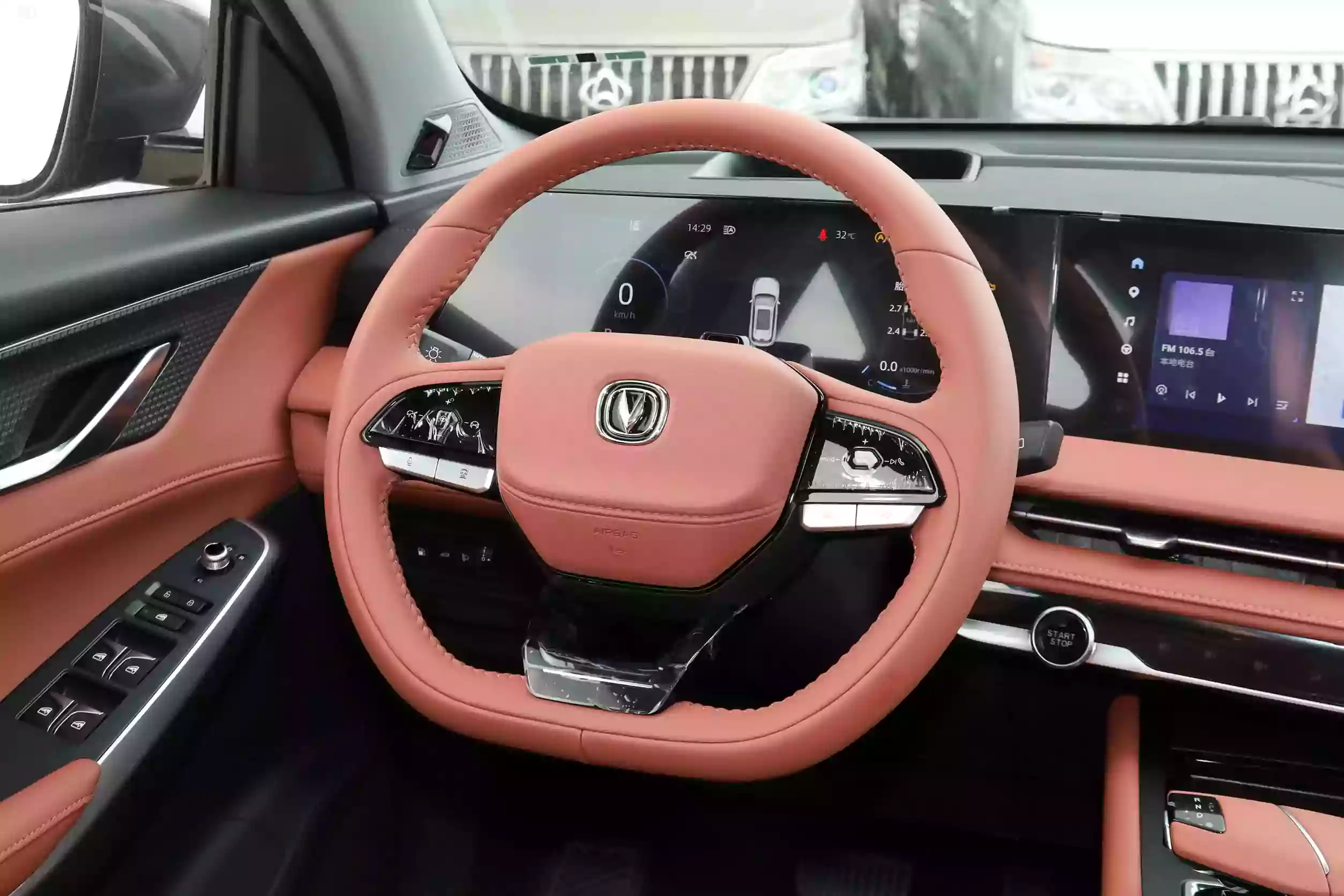 changan cs75 плюс 2023 интерьер-2