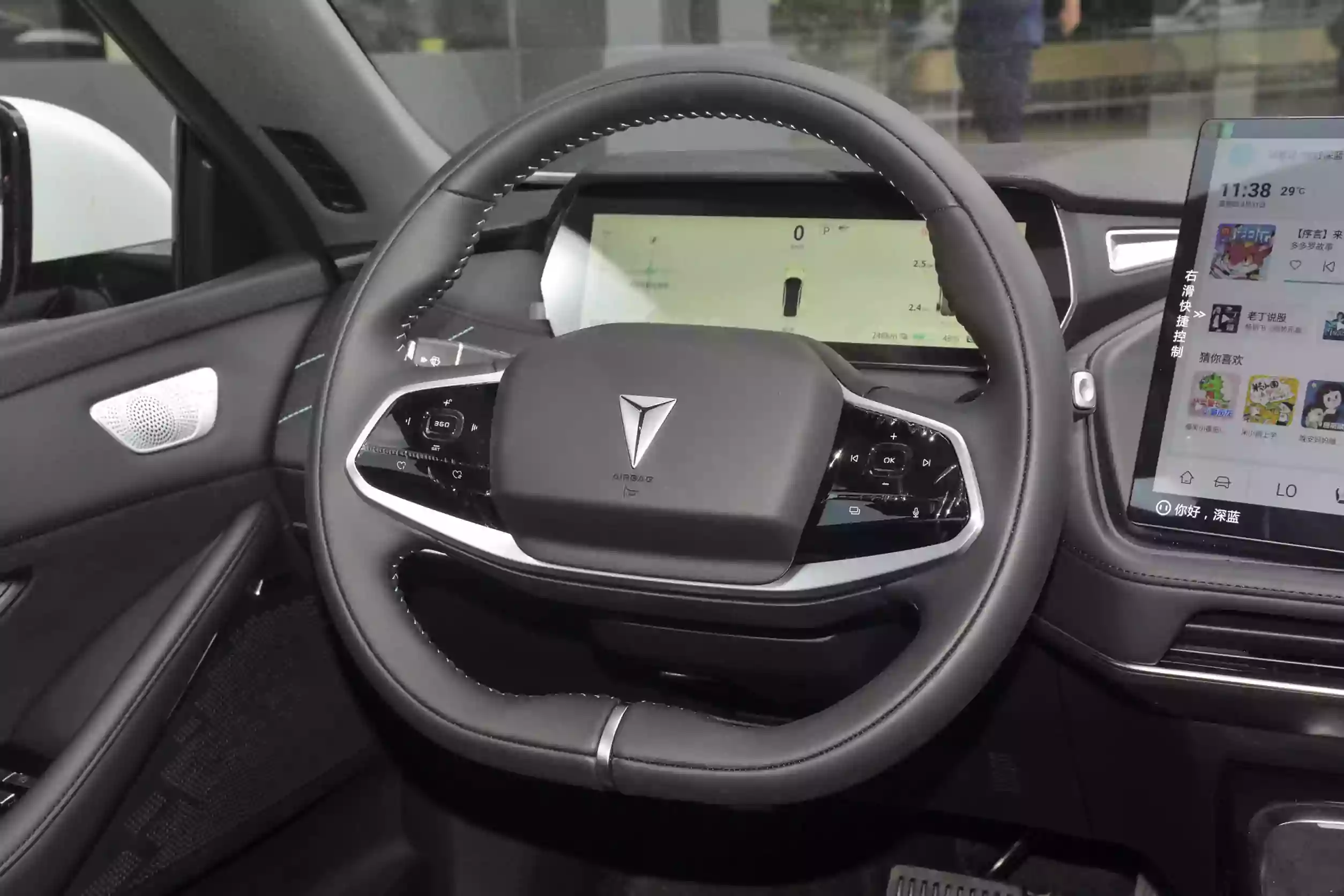 changan deepal sl03 2023 ev interior-2