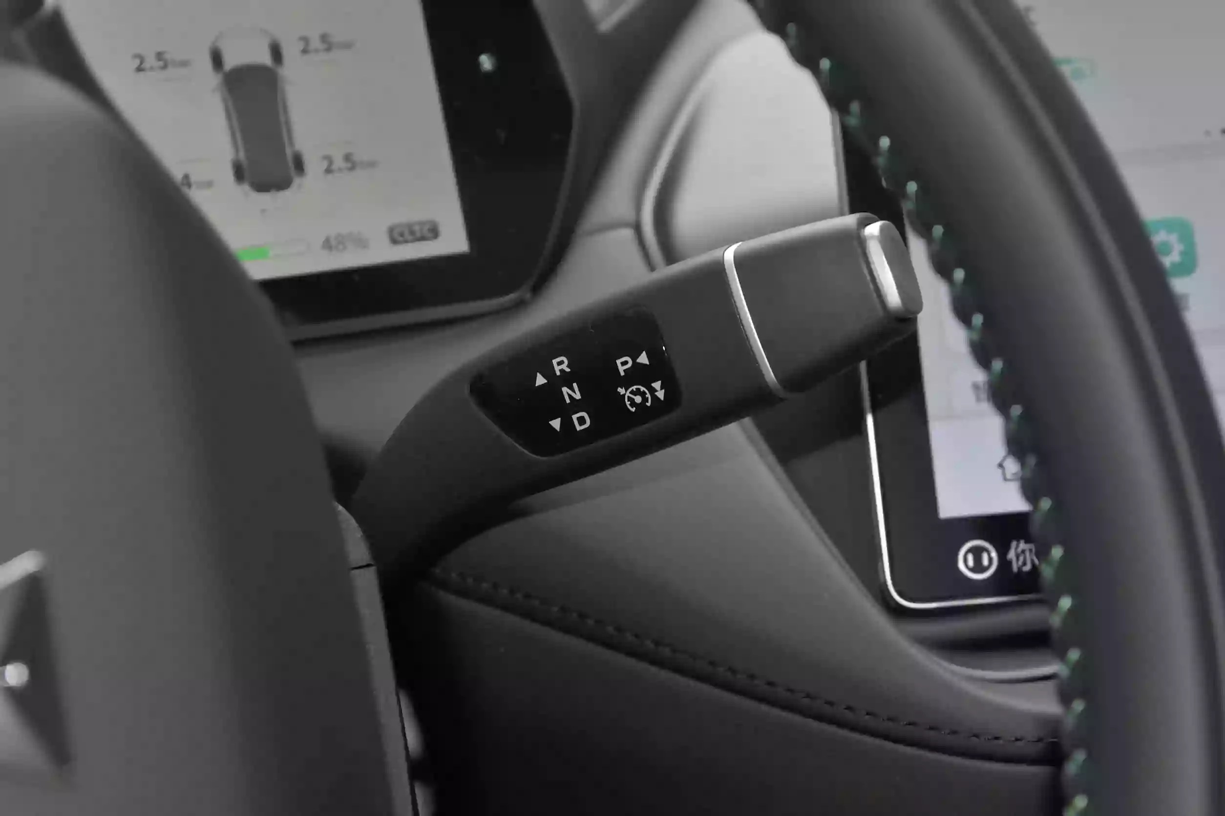changan deepal sl03 2023 ev interior-3