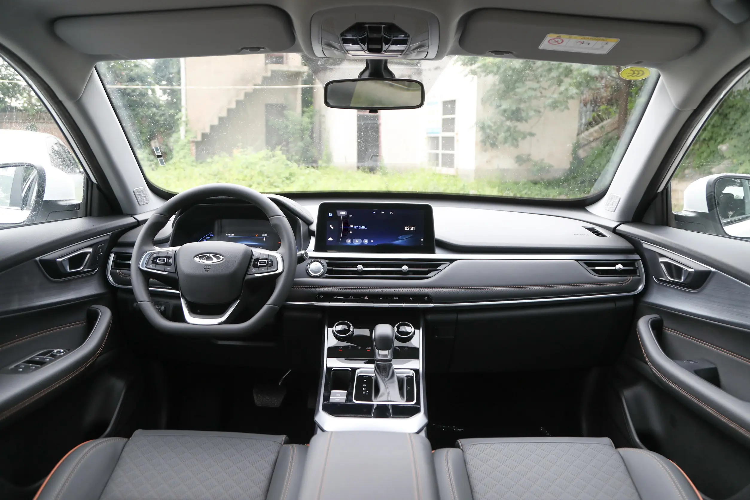 chery tiggo 5x 2023 interior-1