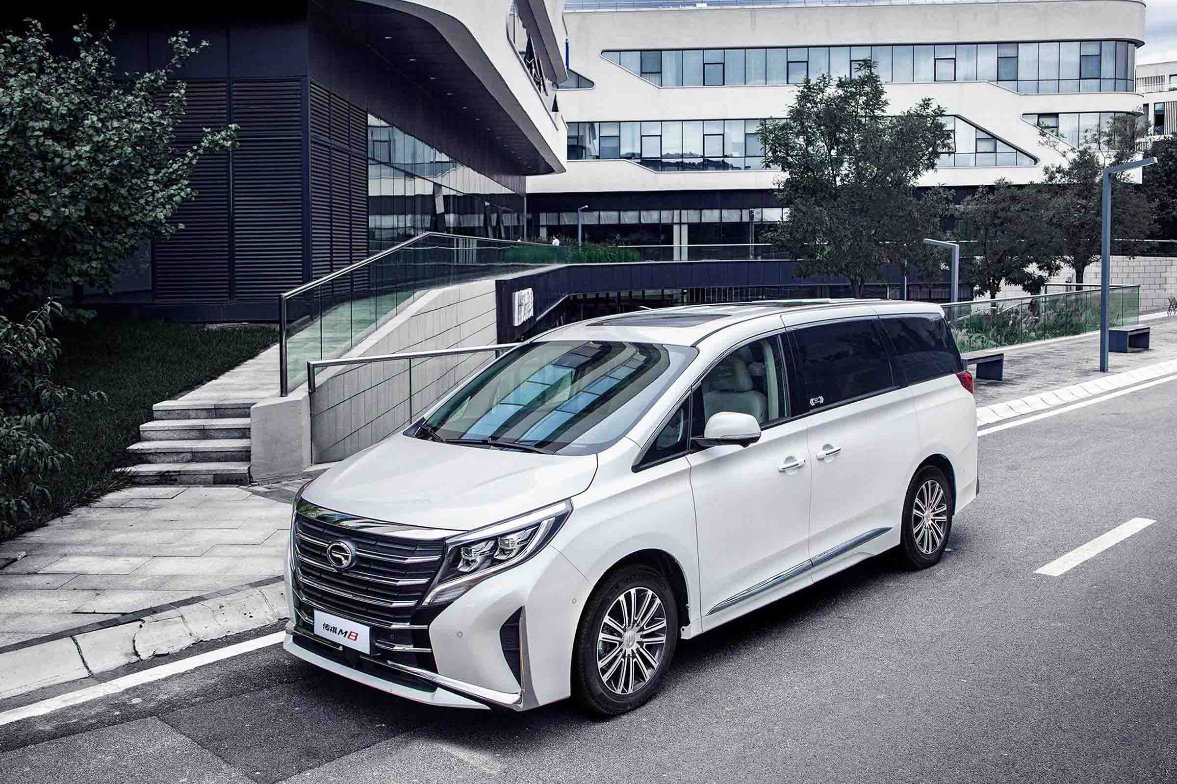 Gac Trumpchi M8