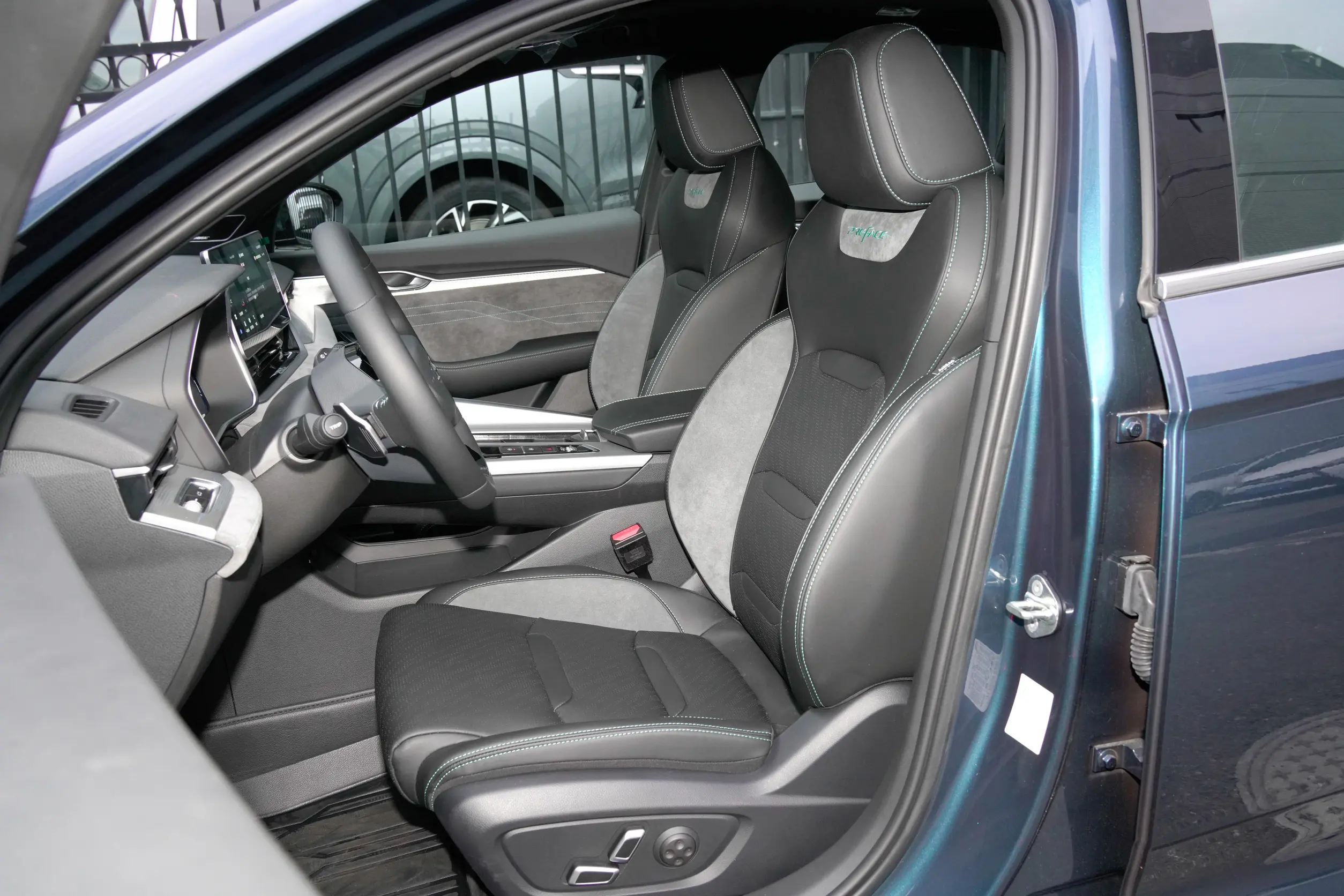 geely protace 2023 space-1
