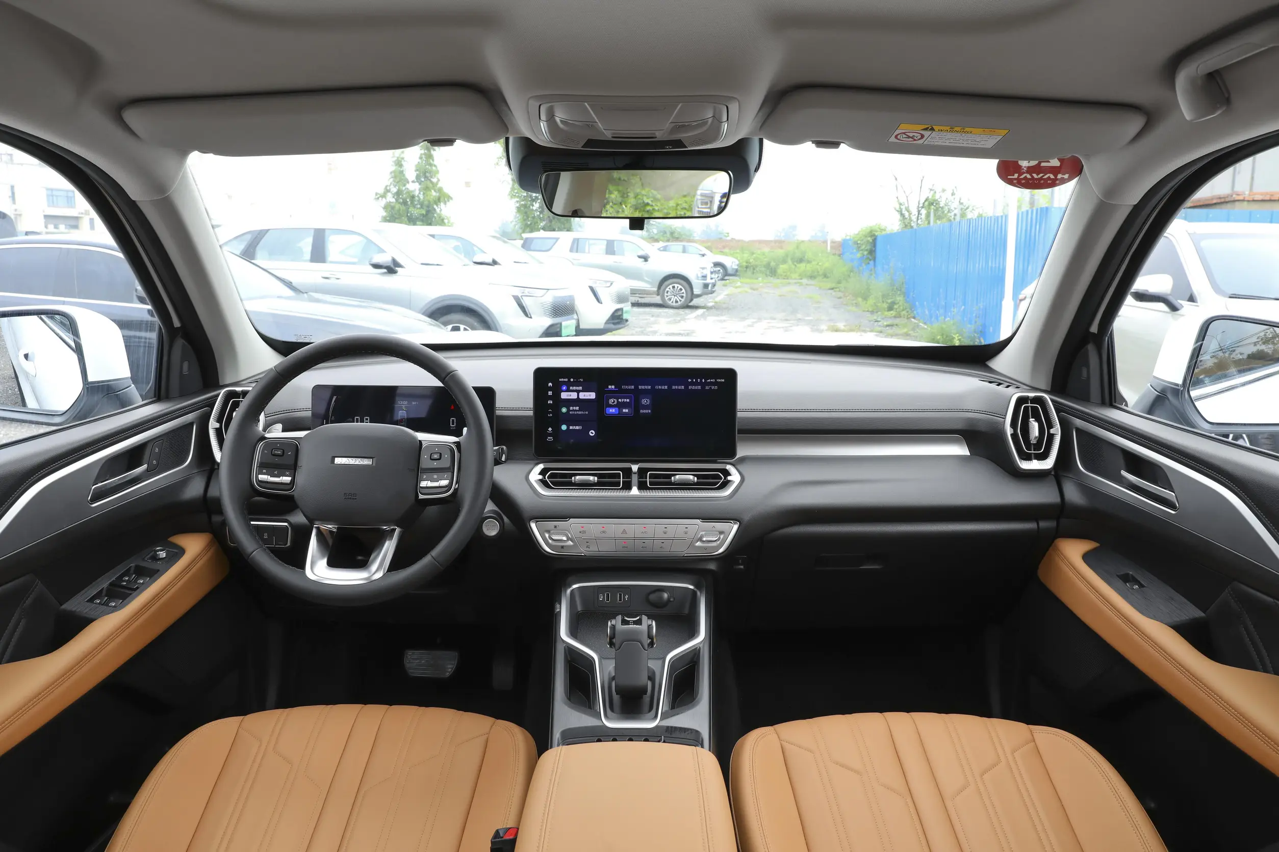 haval h5 2023 interior-1