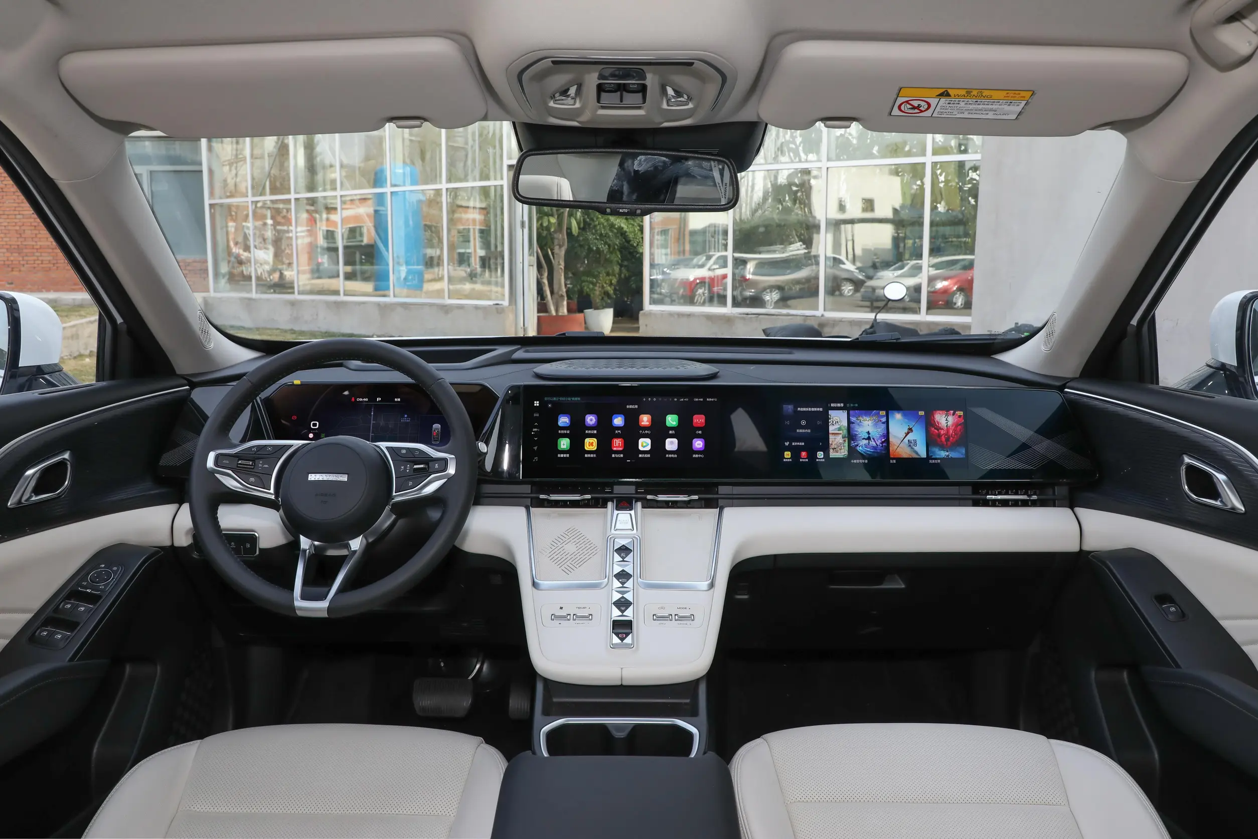 haval xiaolong max 2023 interior-1