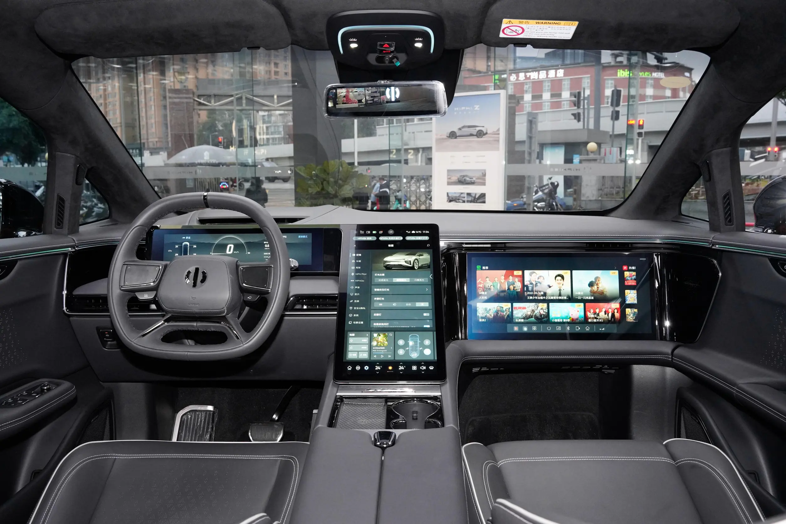 hiphi x 2022 interior-1