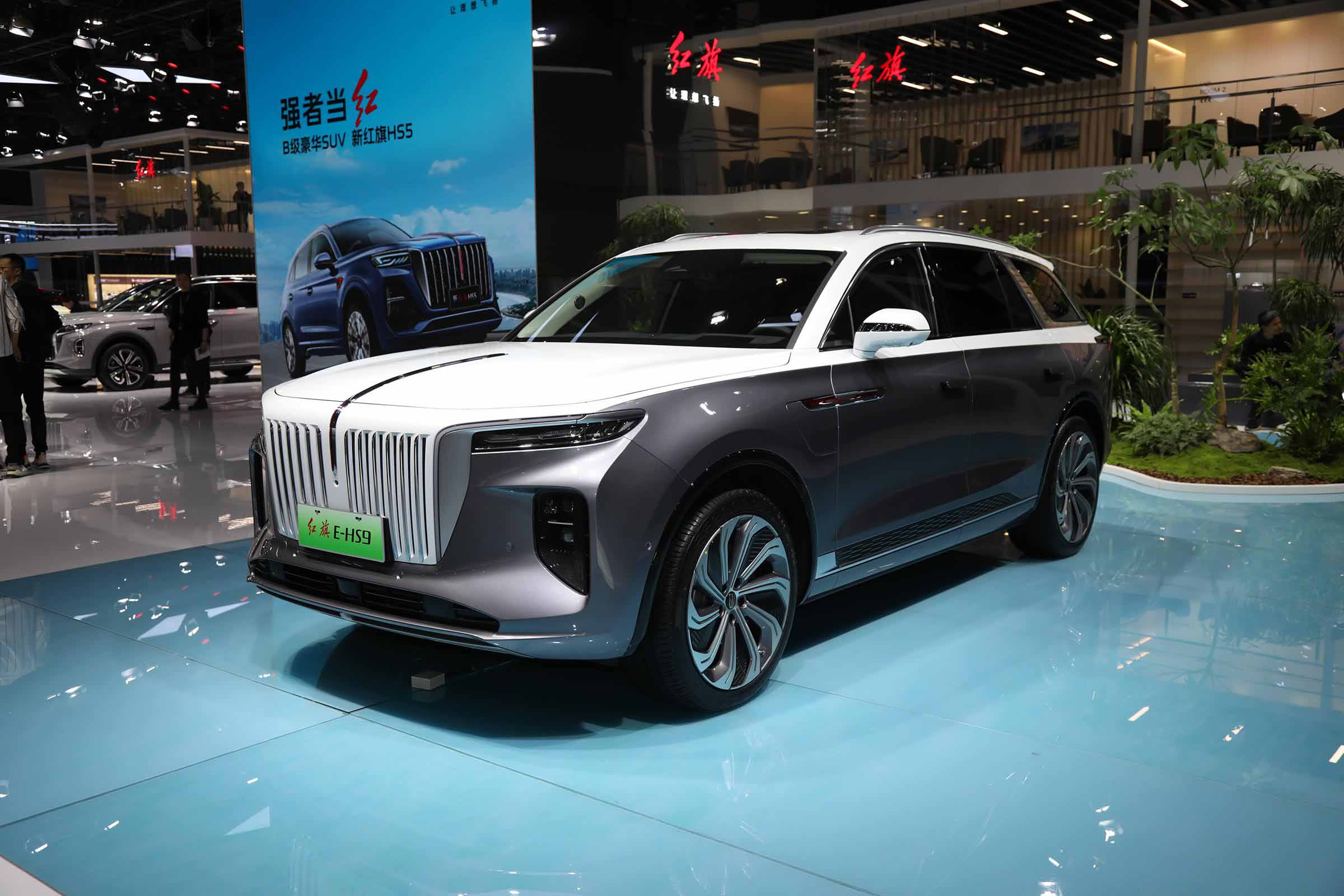 Hongqi E-HS9​