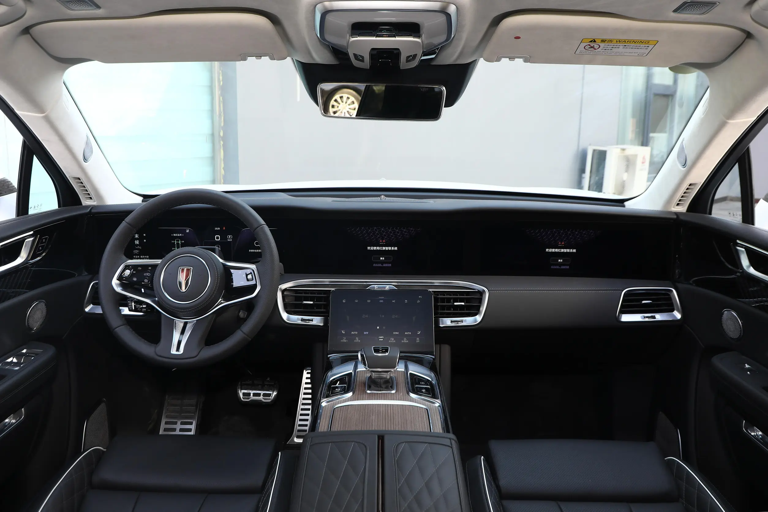 hongqi e-hs9 2022 интерьер-1