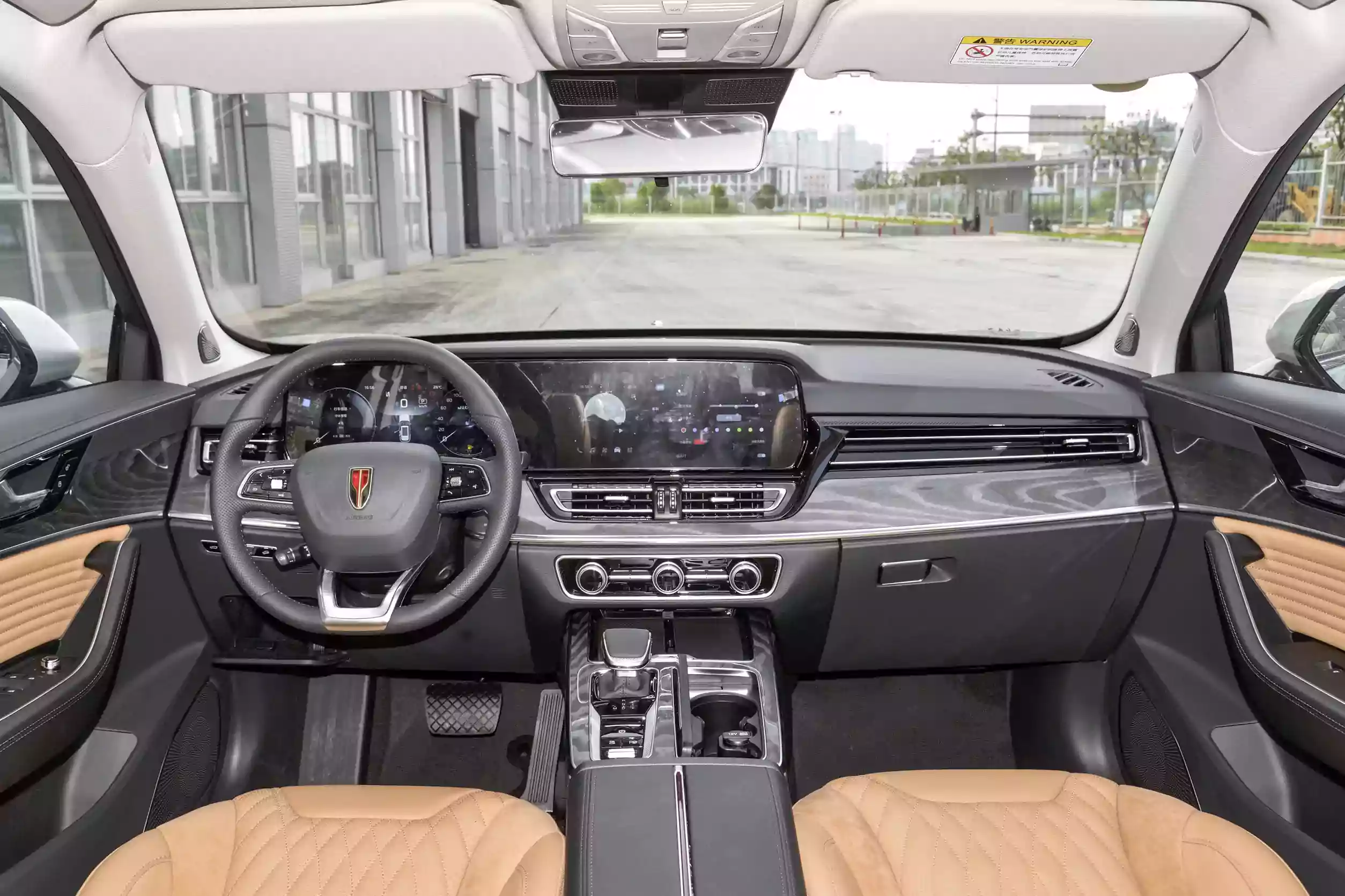 hongqi hs5 2023 interior-1