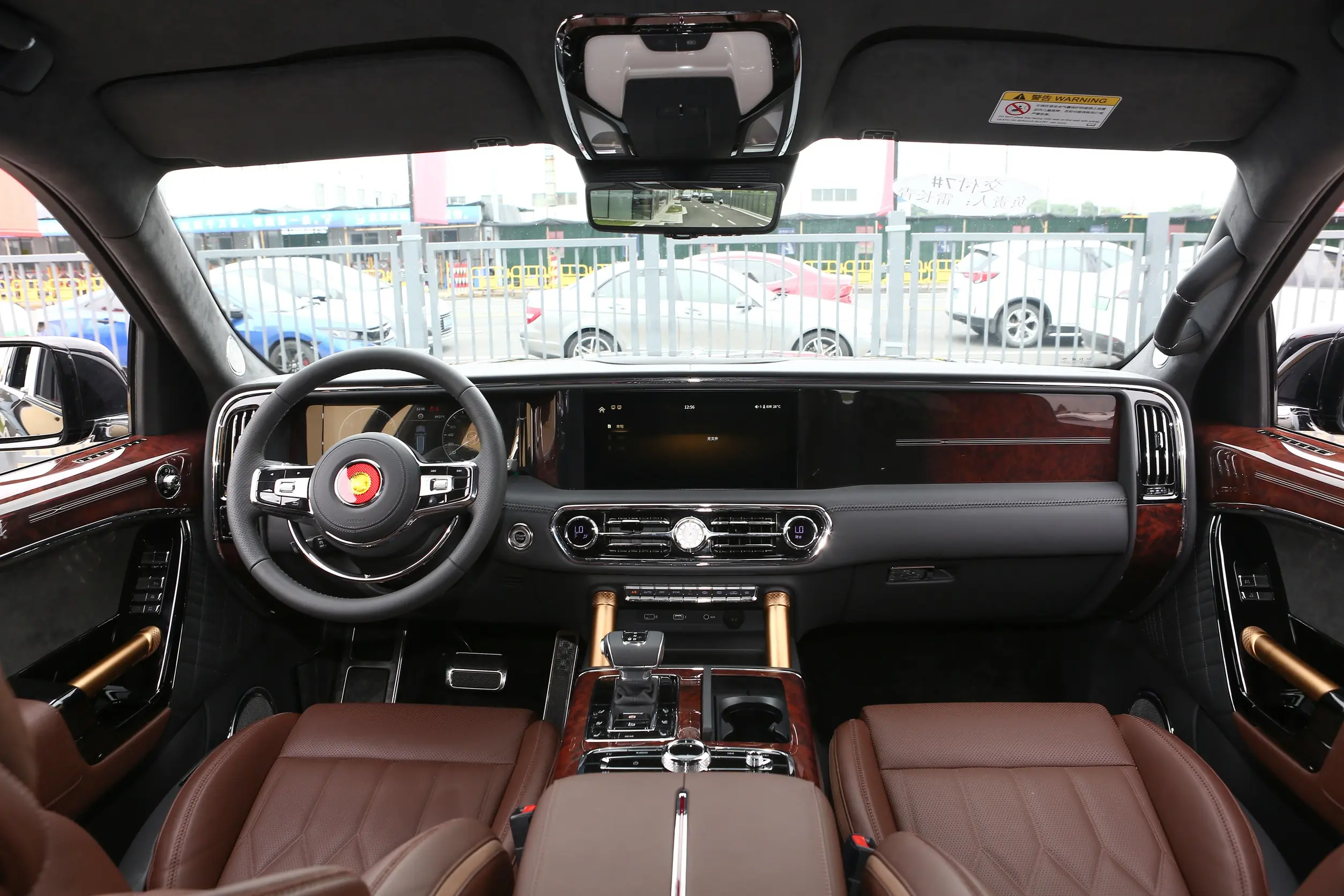 hongqi ls7 2022 интерьер-1