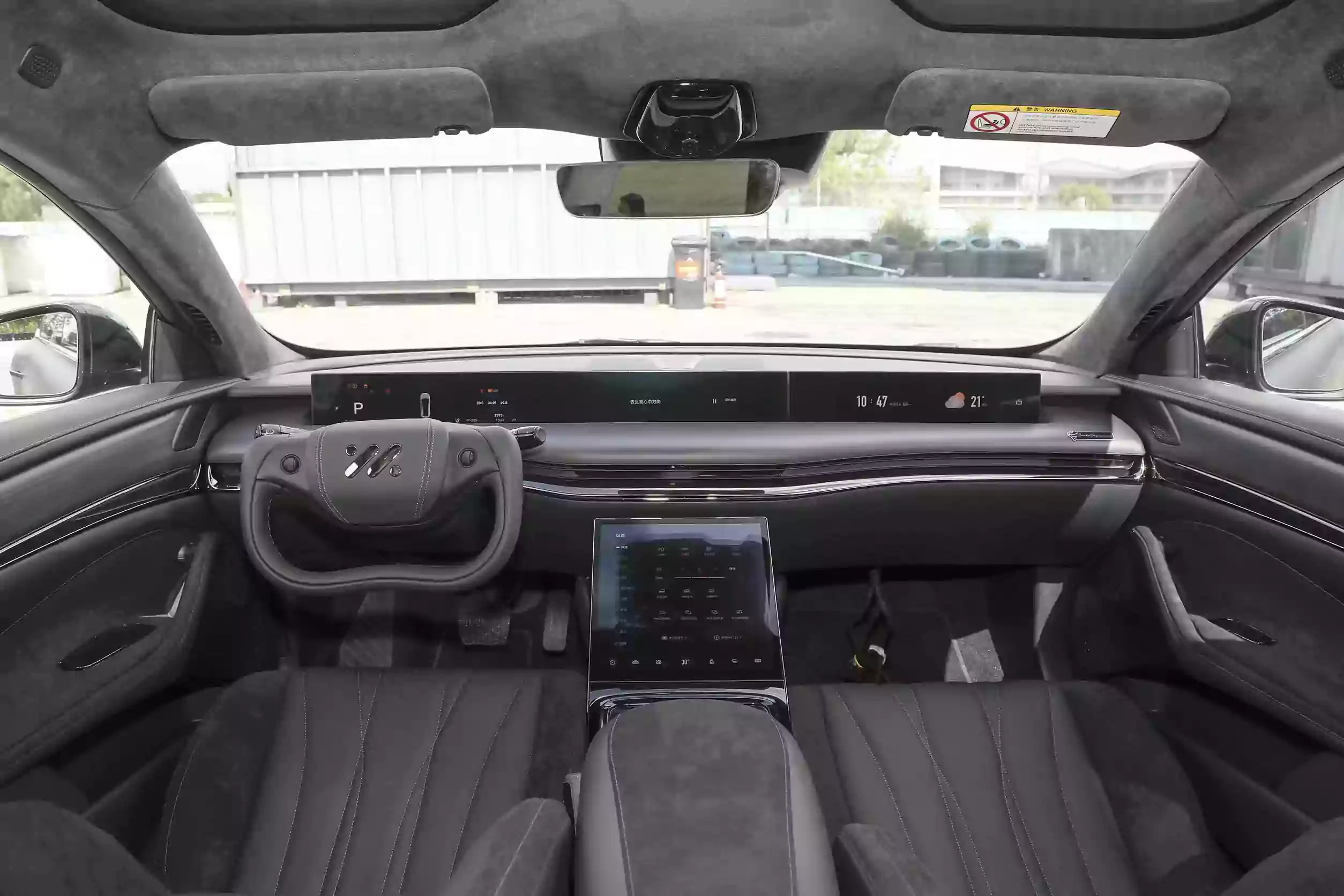 im motors l7 2023 interior-1