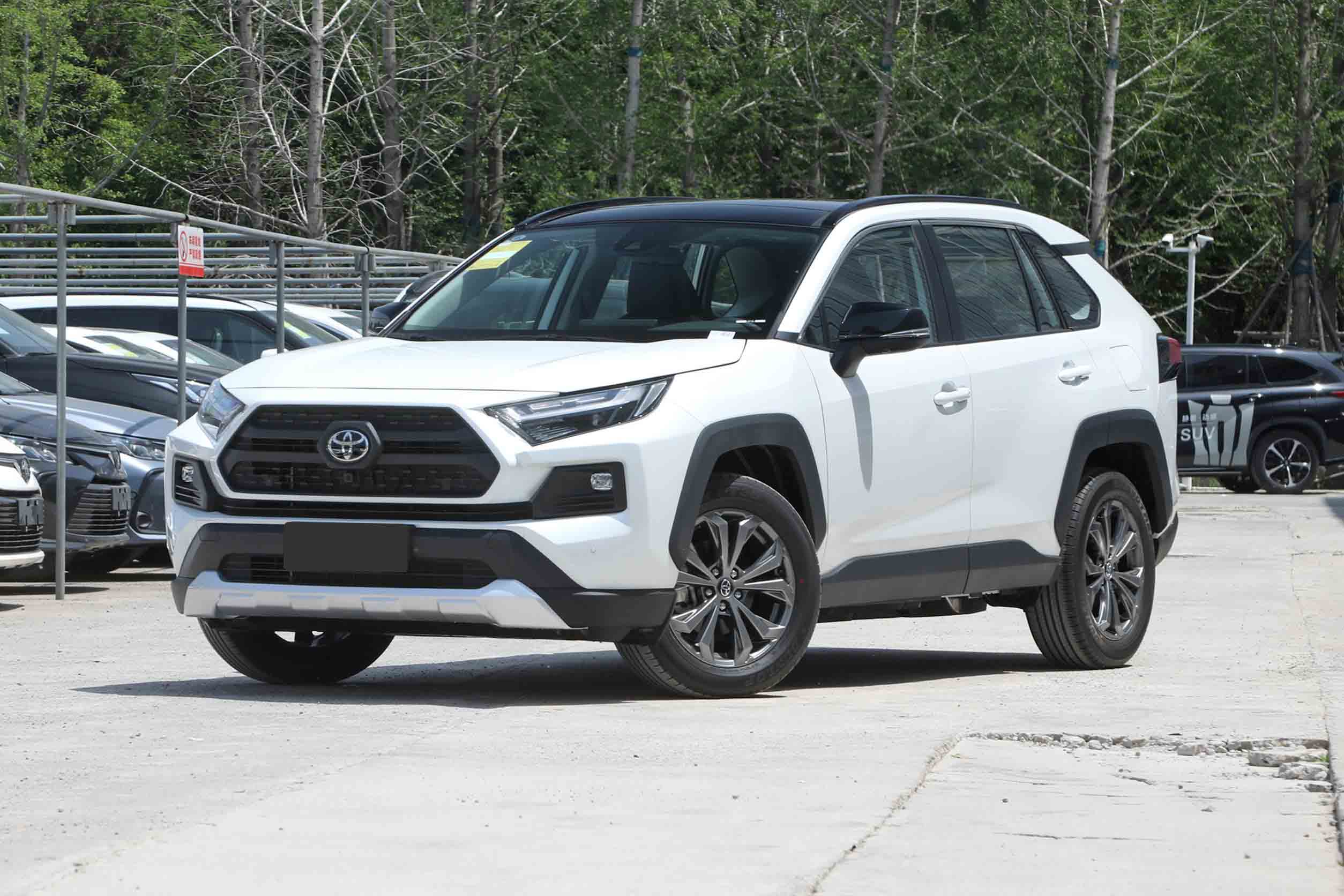 toyota rav4 2023 внешний вид-1