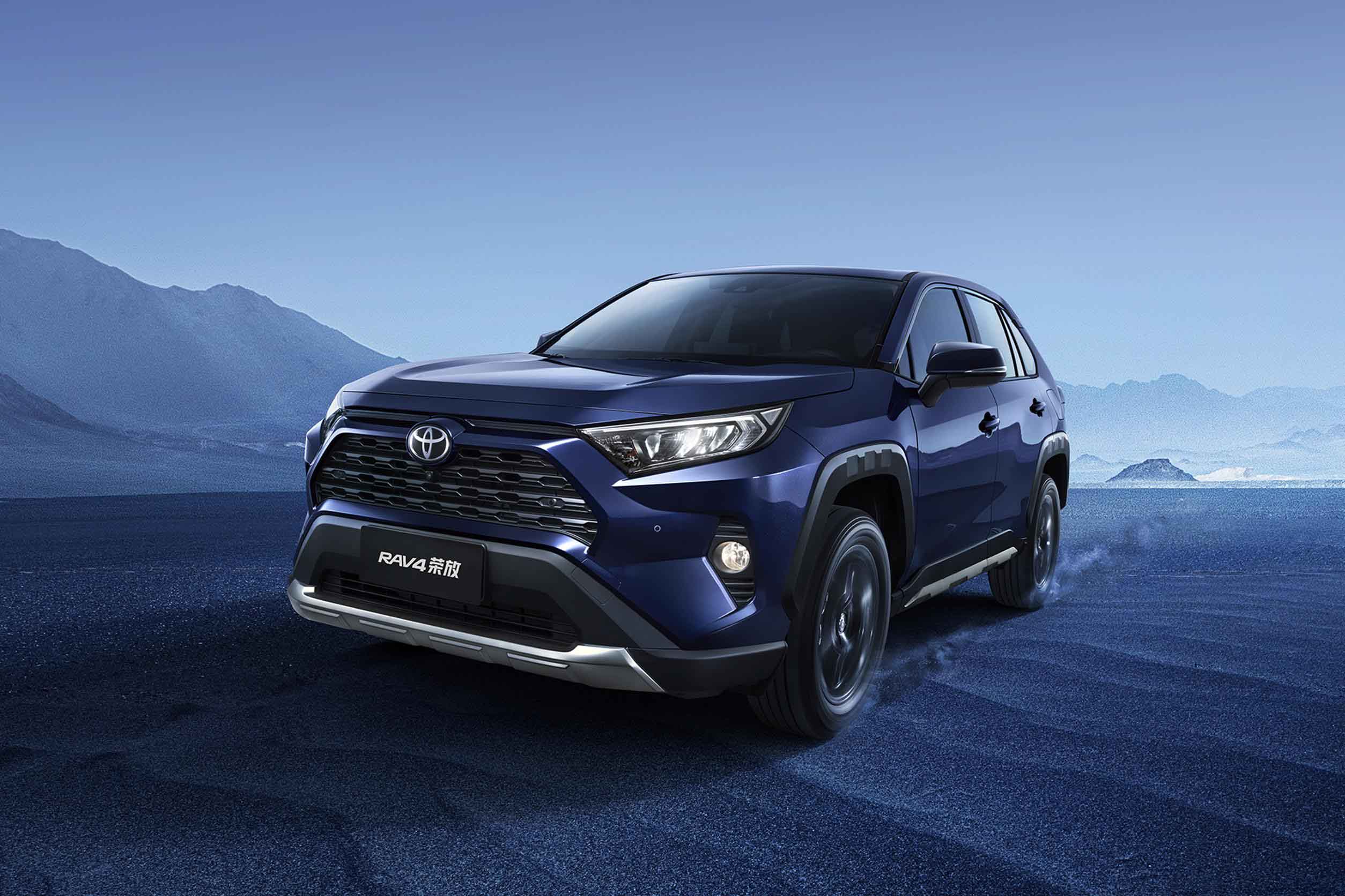 Toyota Rav4