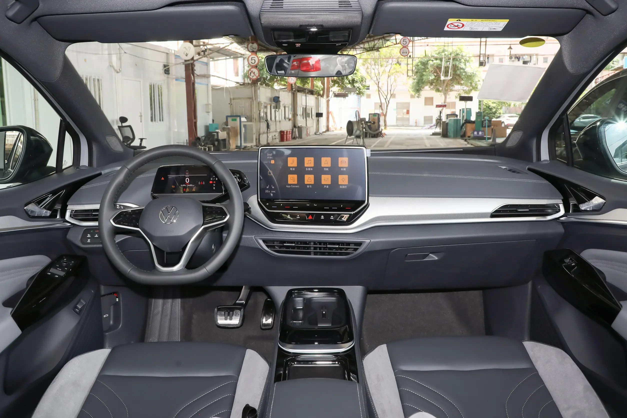 volkswagen id.4 crozz 2024 interior-1