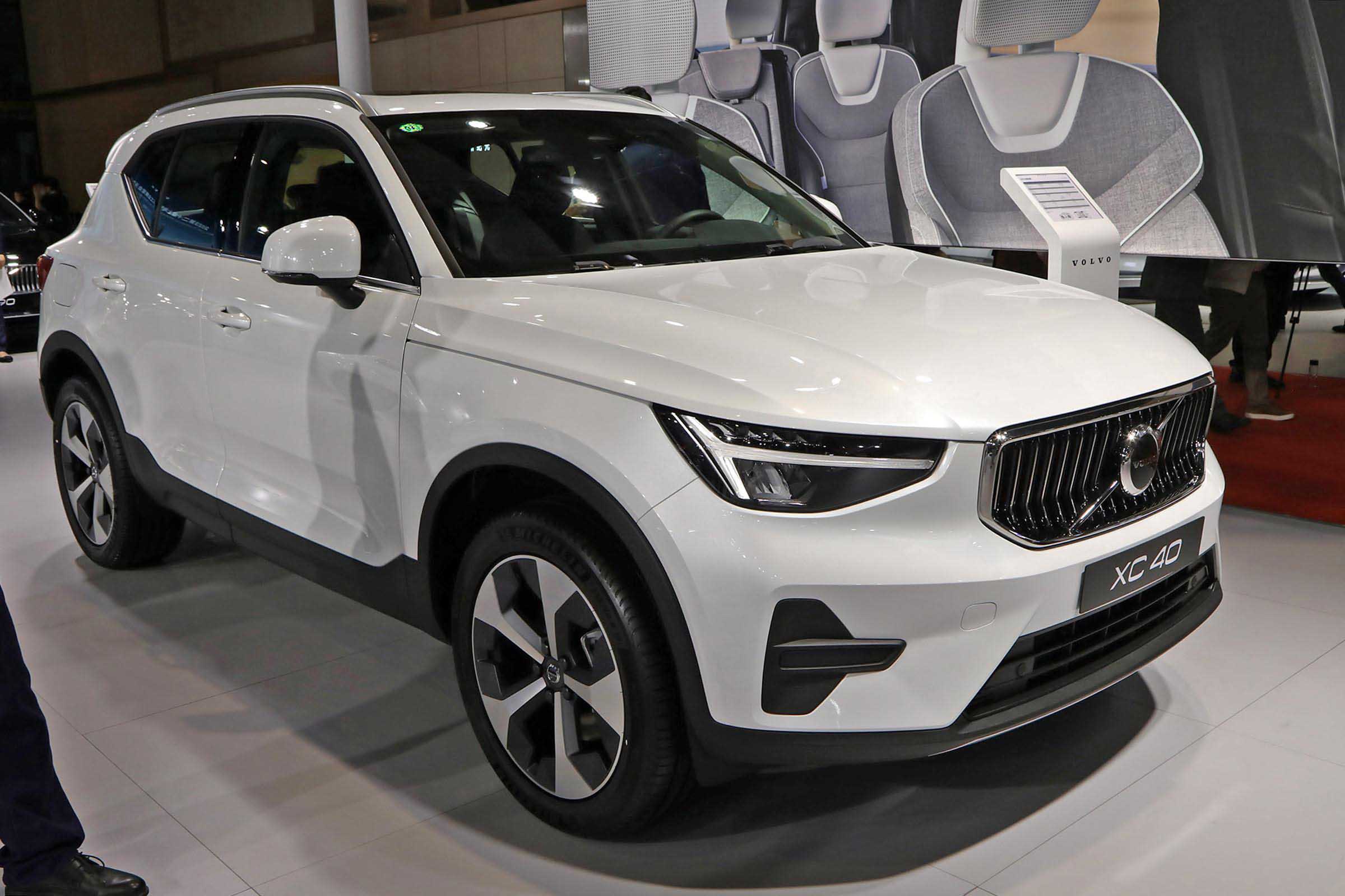 Volvo XC40
