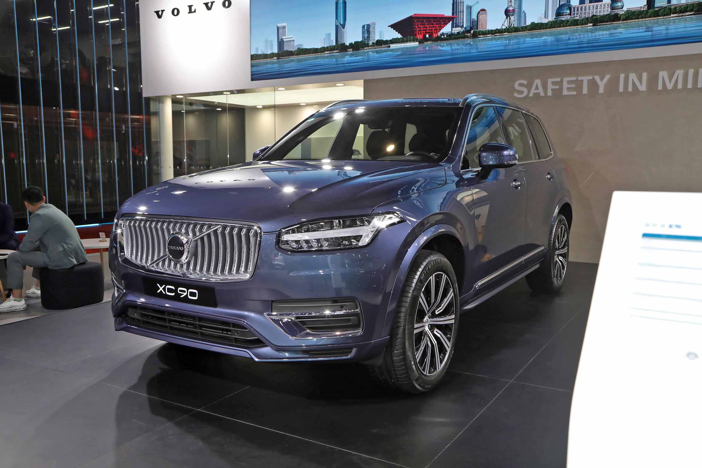 Volvo XC90