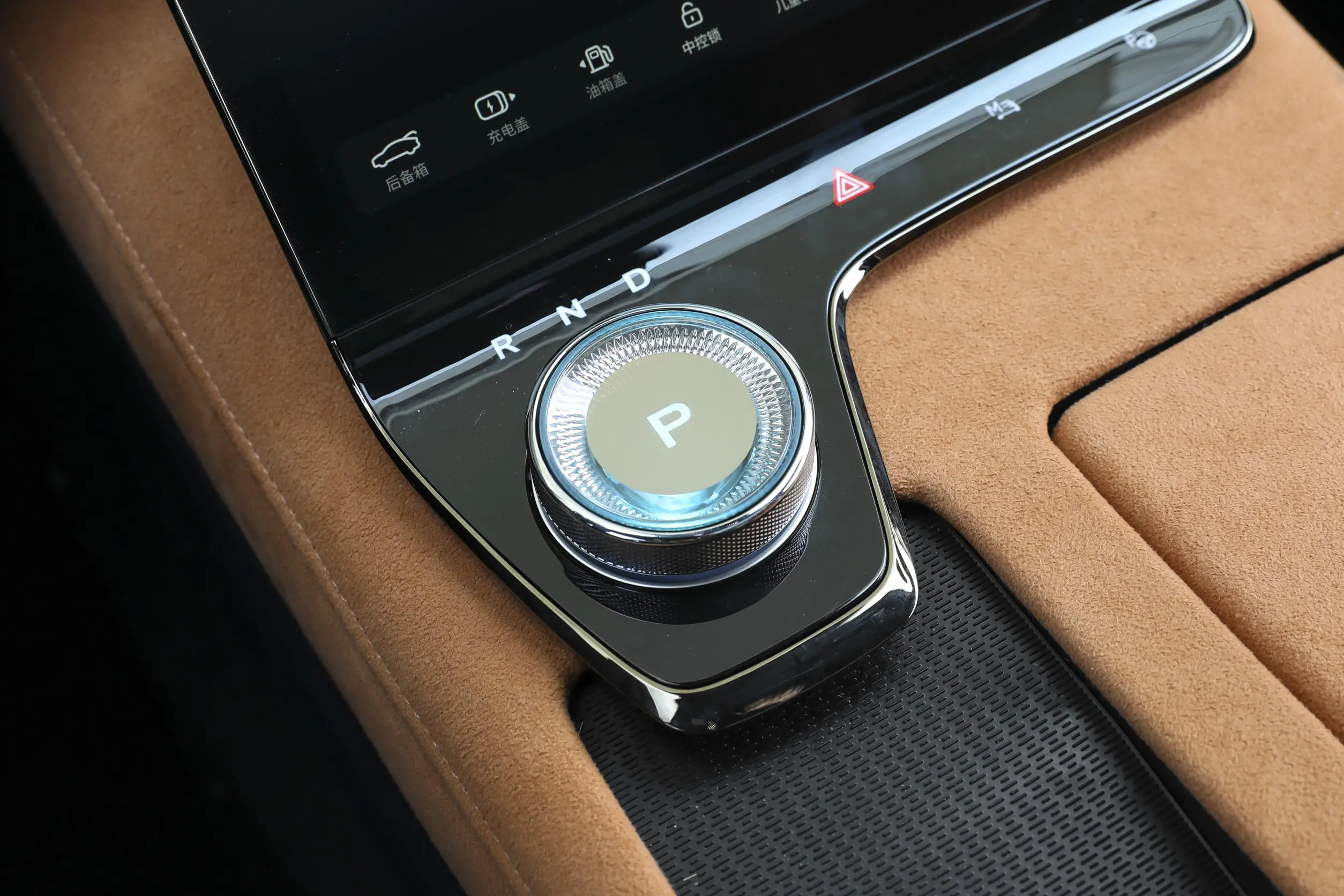 voyah phes phev 2024 интерьер-3