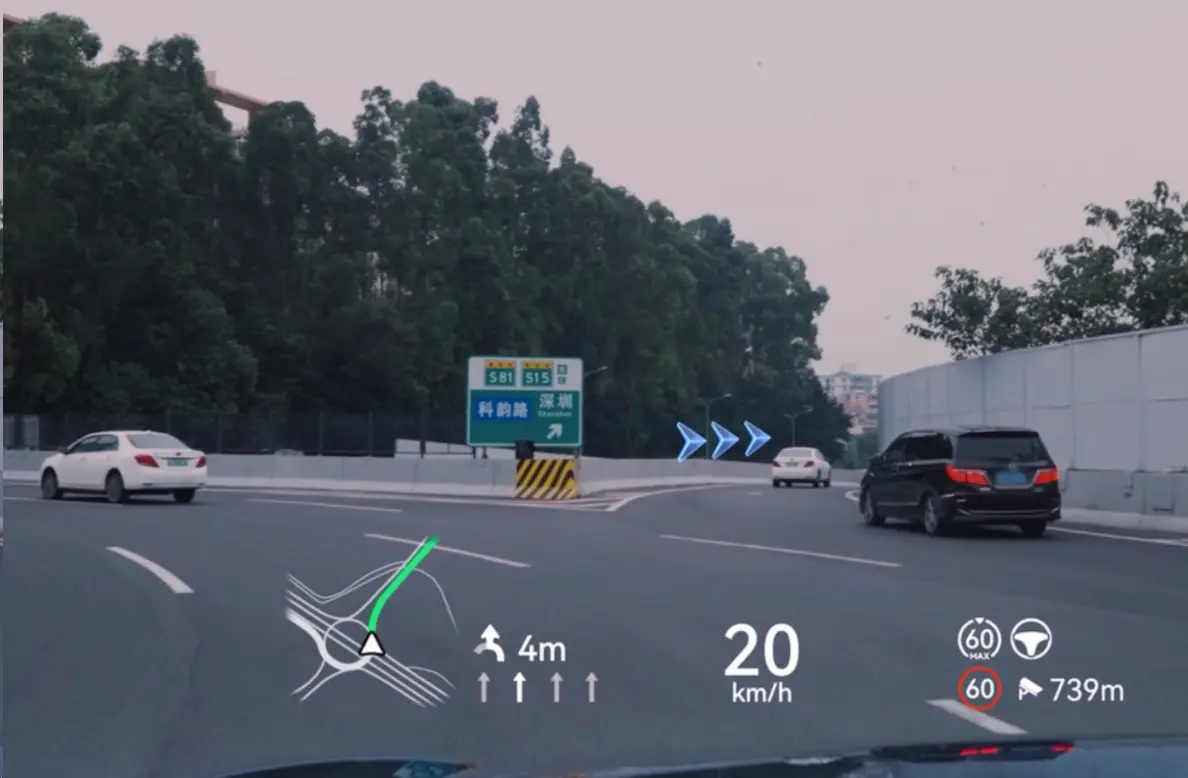 AITO M9 HUD -лифт дисплей