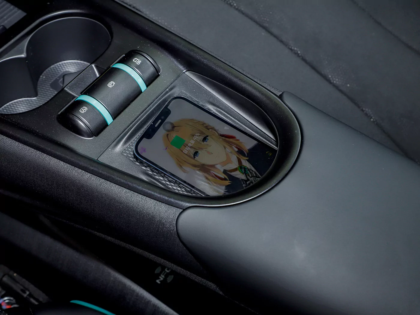 Беспроводная зарядка BYD Dolphin