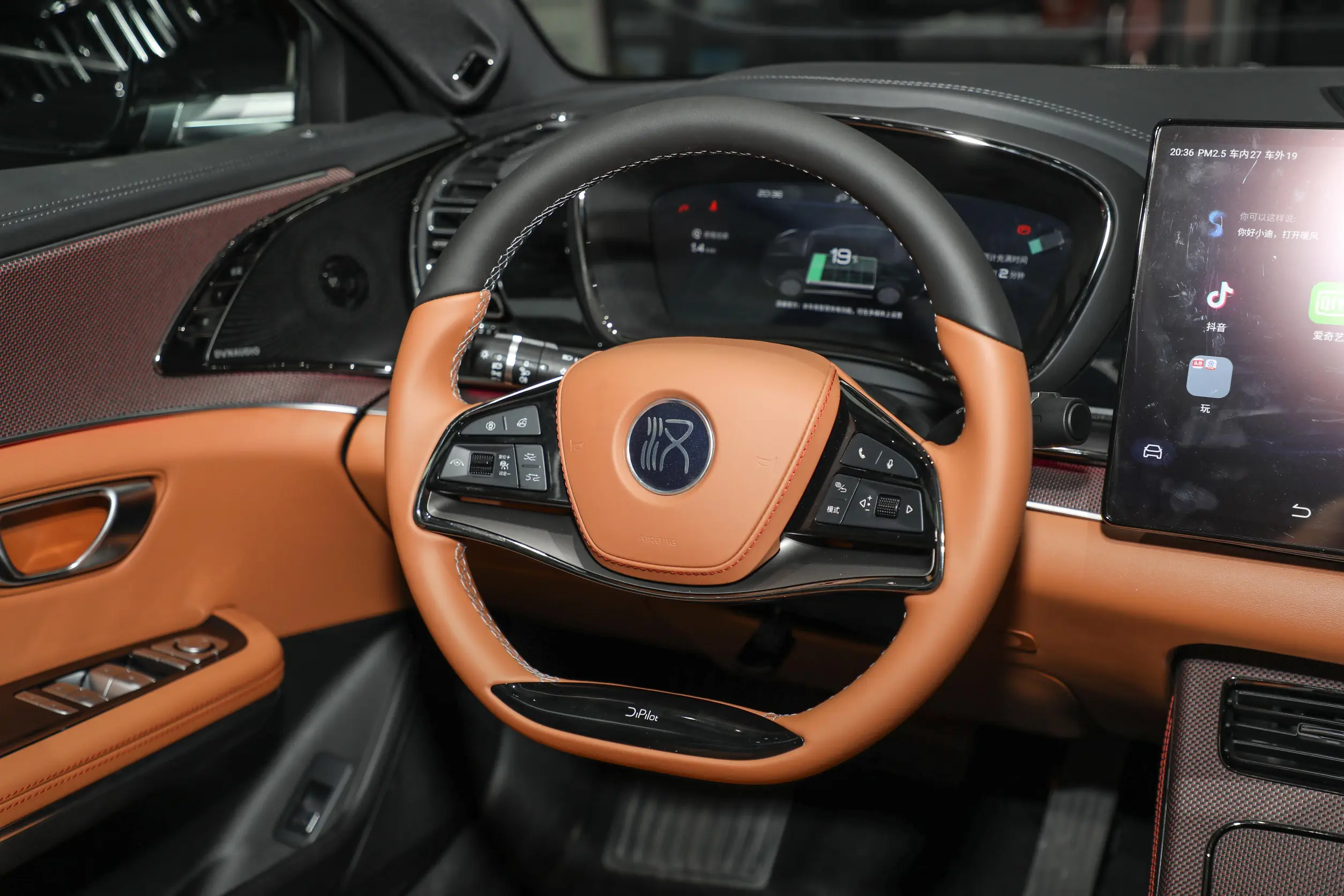 Byd Han DM-I Interior 2