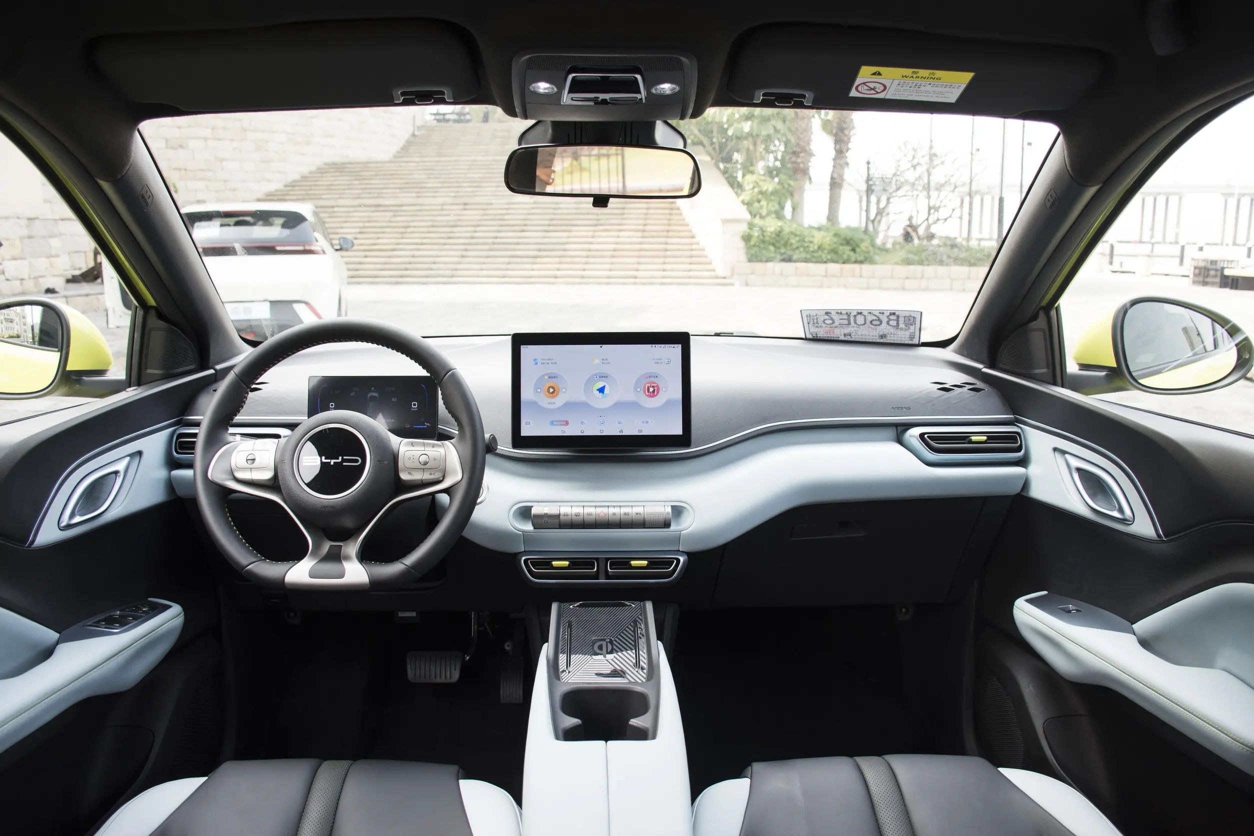 byd seagull 2023 interior1
