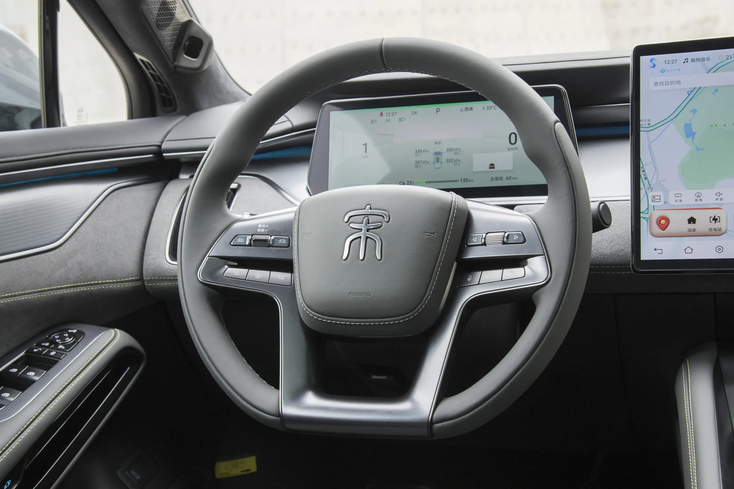 byd song l 2024 интерьер-2