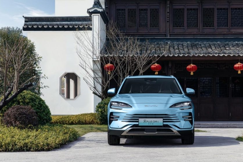 byd song plus dm-i