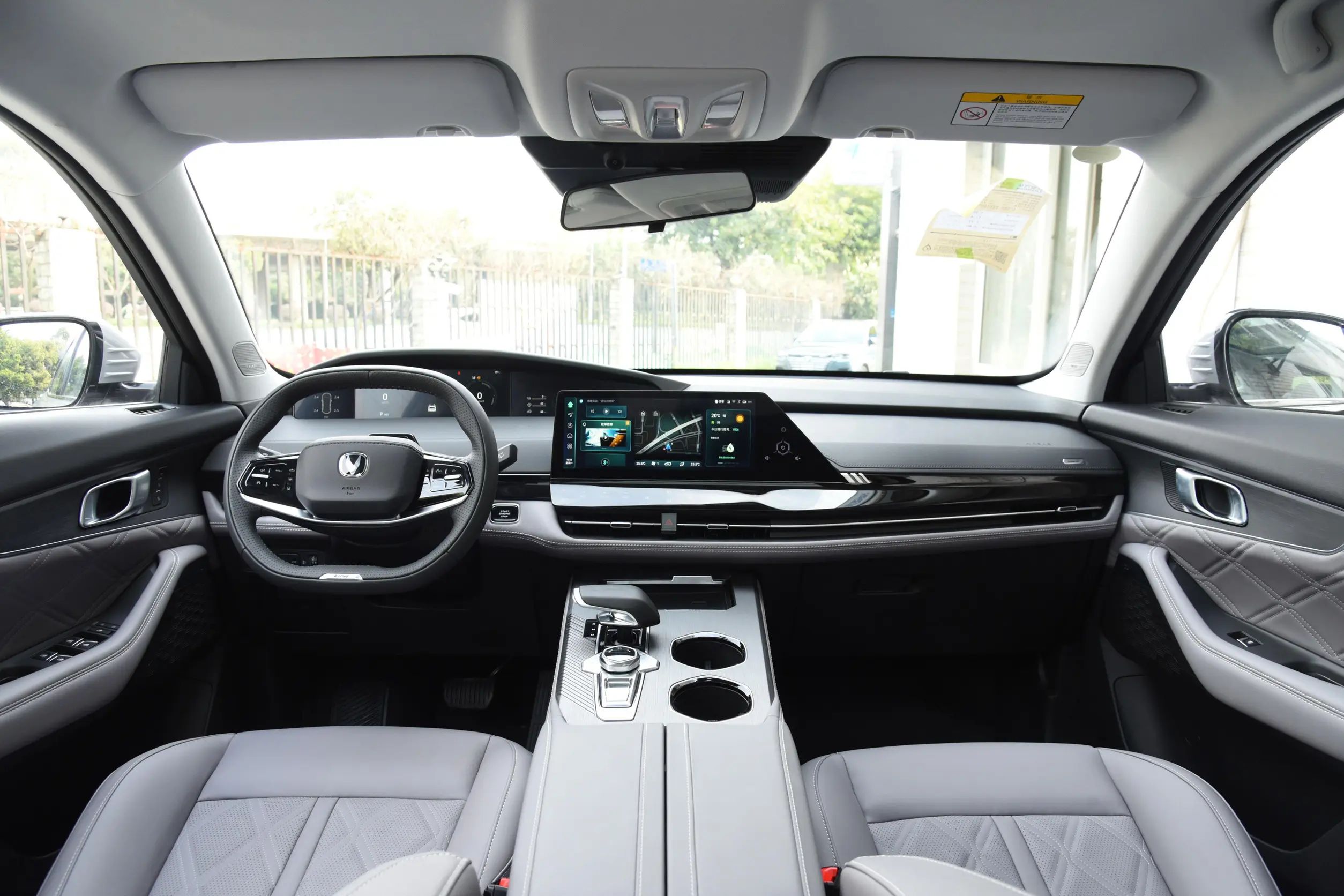 changan uni-k idd 2024 интерьер-1