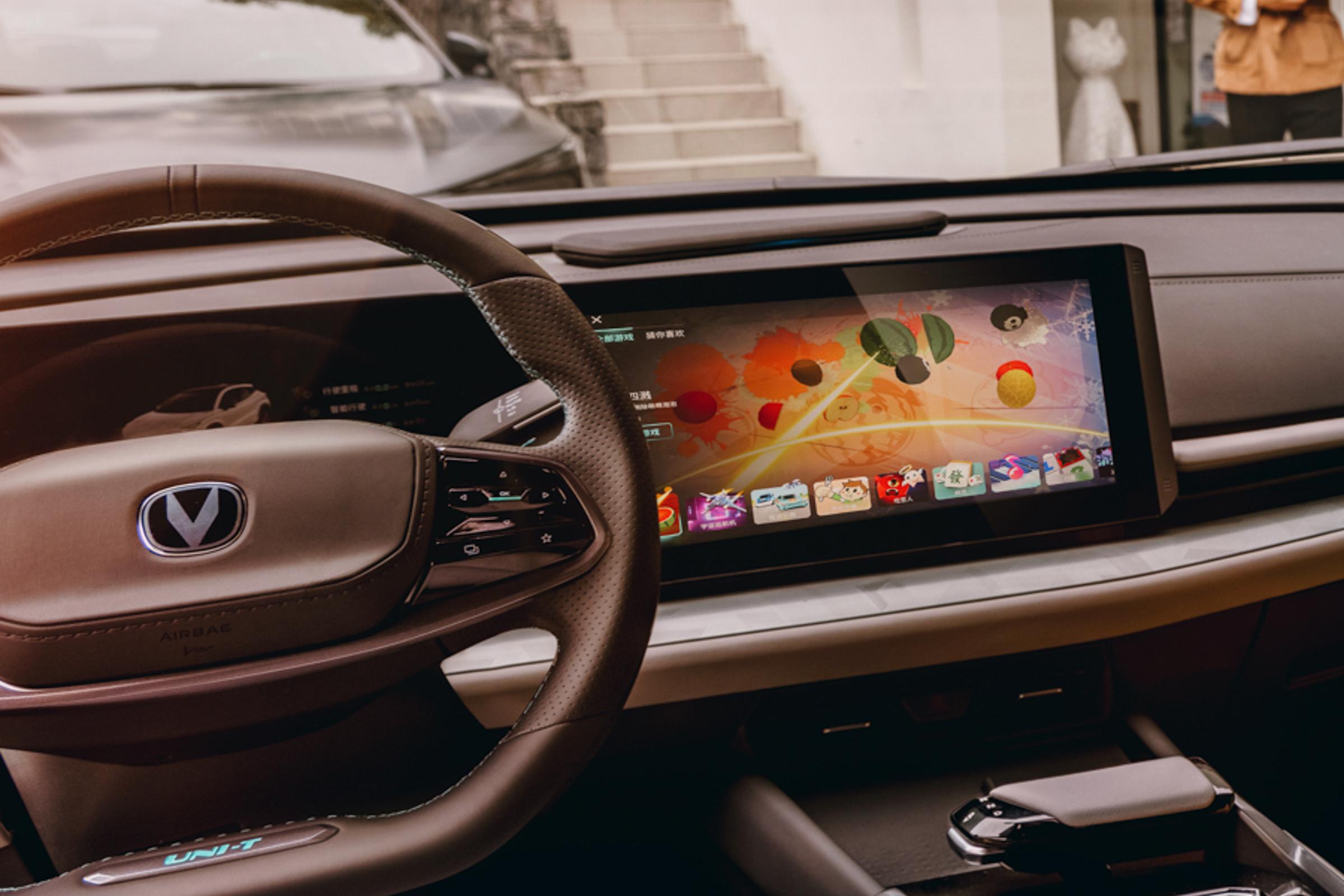 Changan Uni-Tame Interface