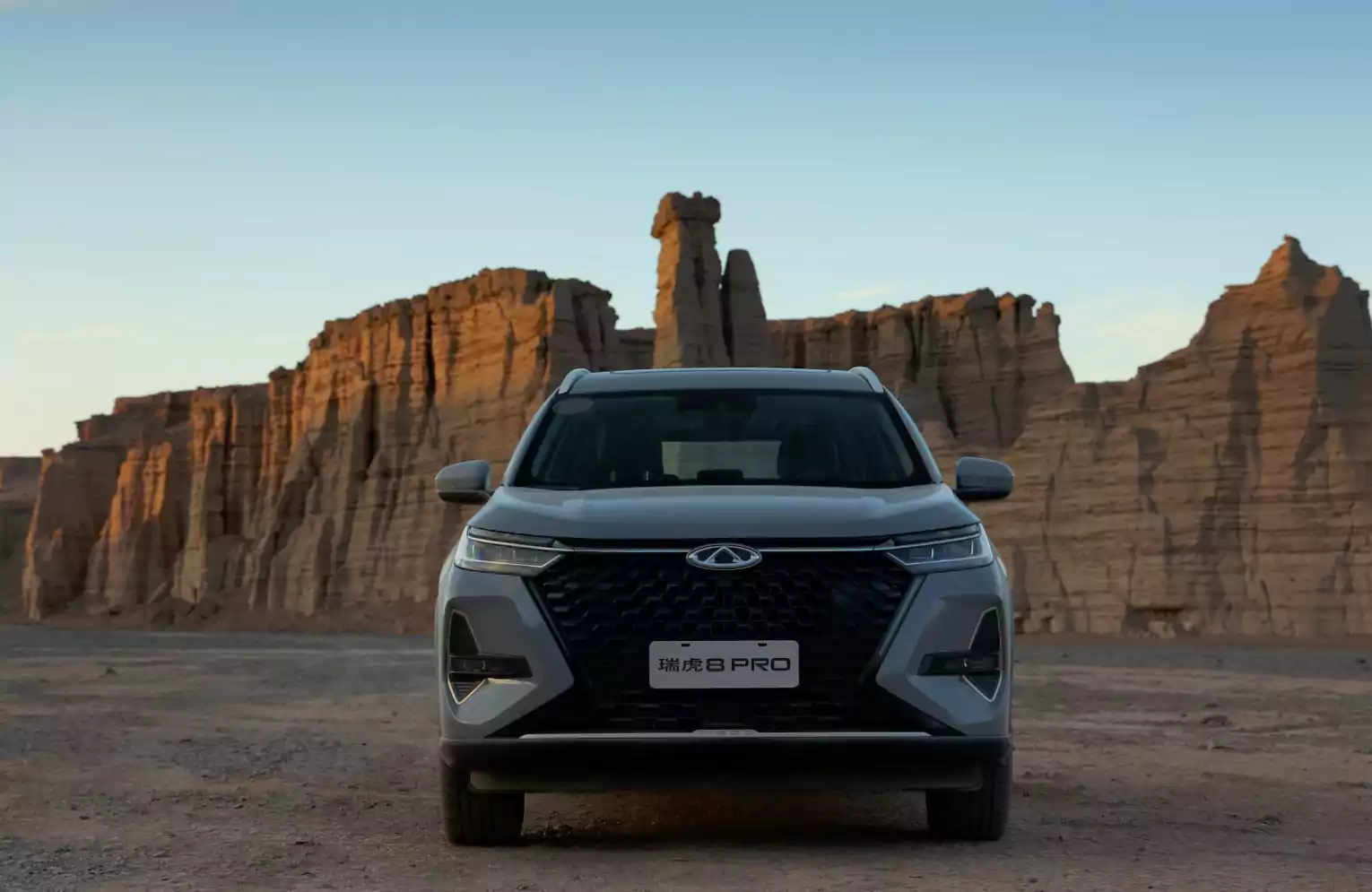 Chery Tiggo8 Pro Front-2