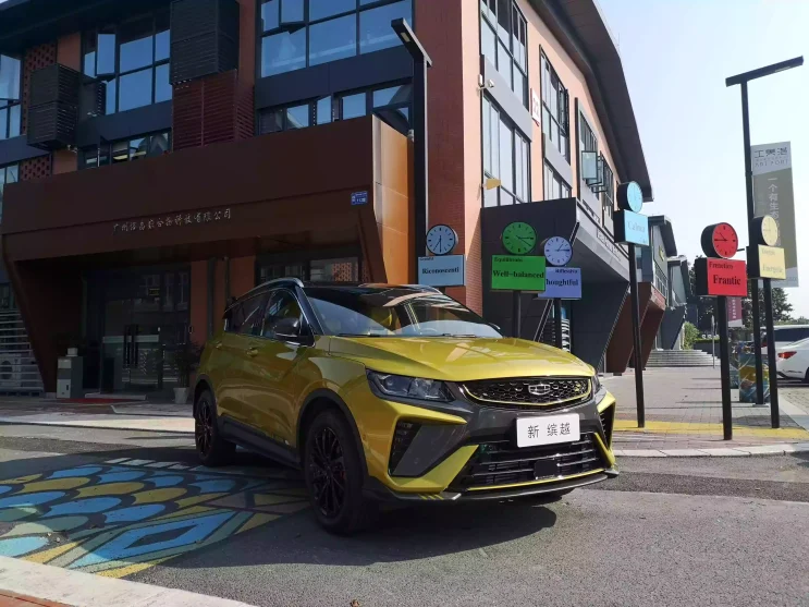 geely coolray передняя голова
