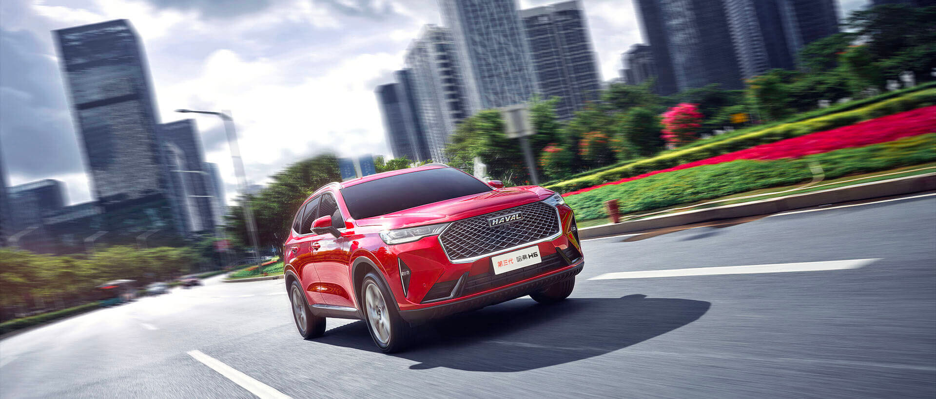 Haval H6 Red