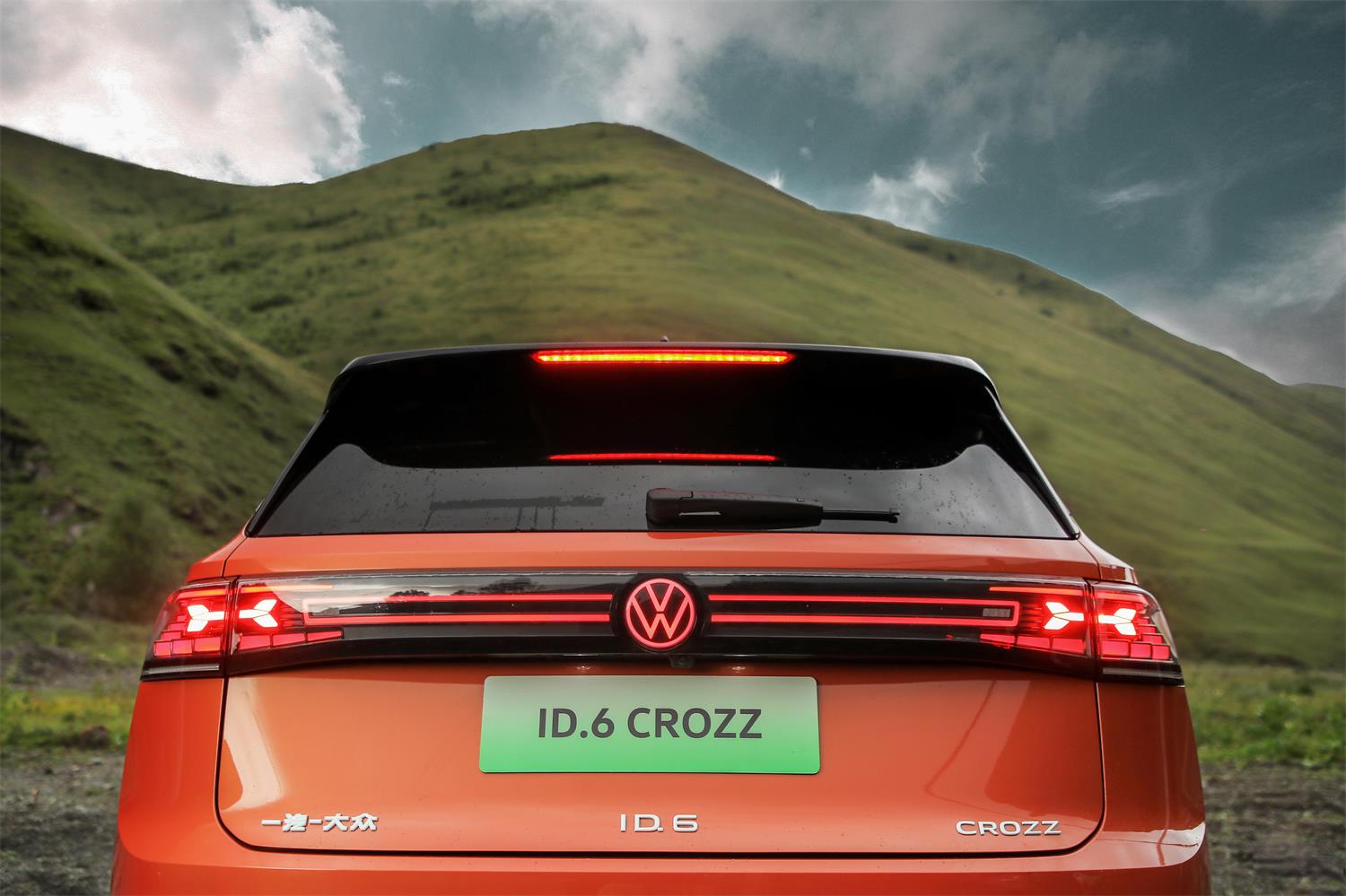 Id.6 Crozz для более безопасного использования автомобиля