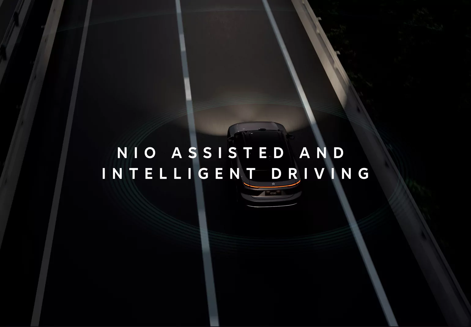Nio et5t интеллектуальное вождение