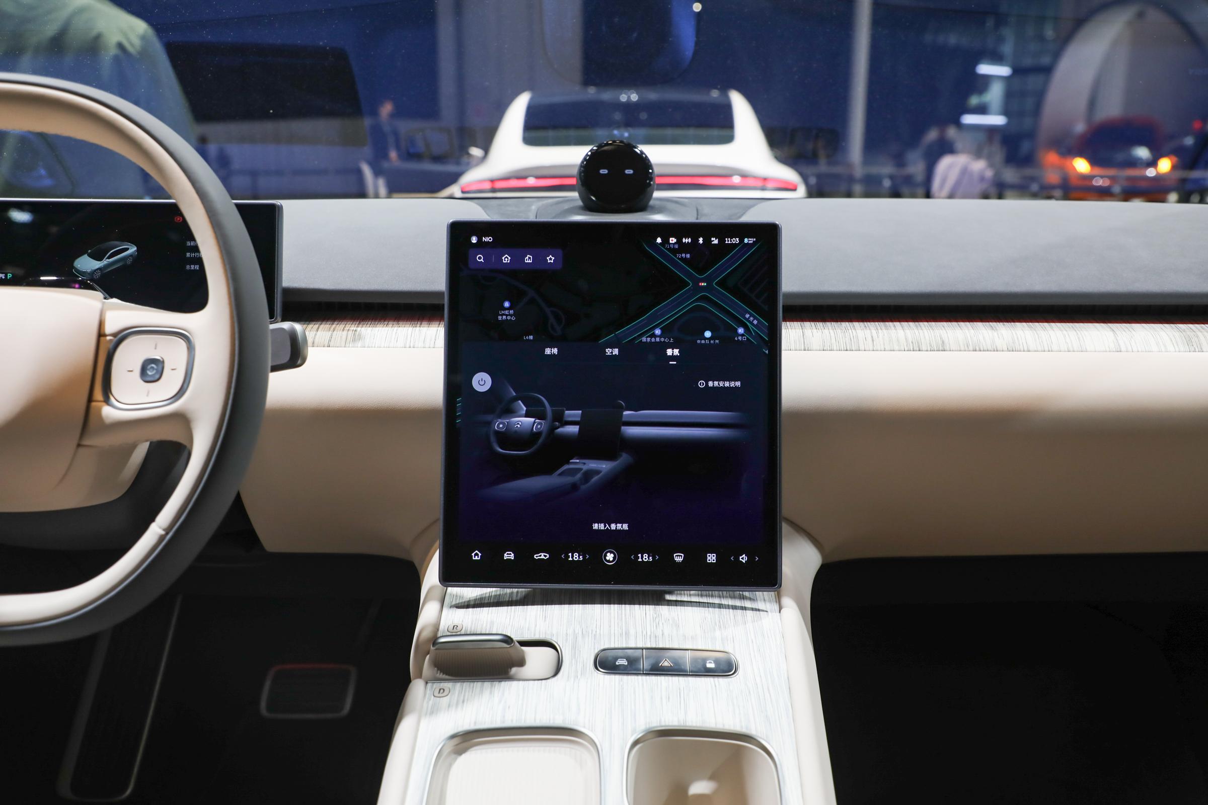 Nio ET7 Плавающая центральная консоль экрана