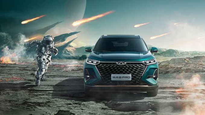 TIGGO8 Pro Трехфуд. Технология Discovery Car