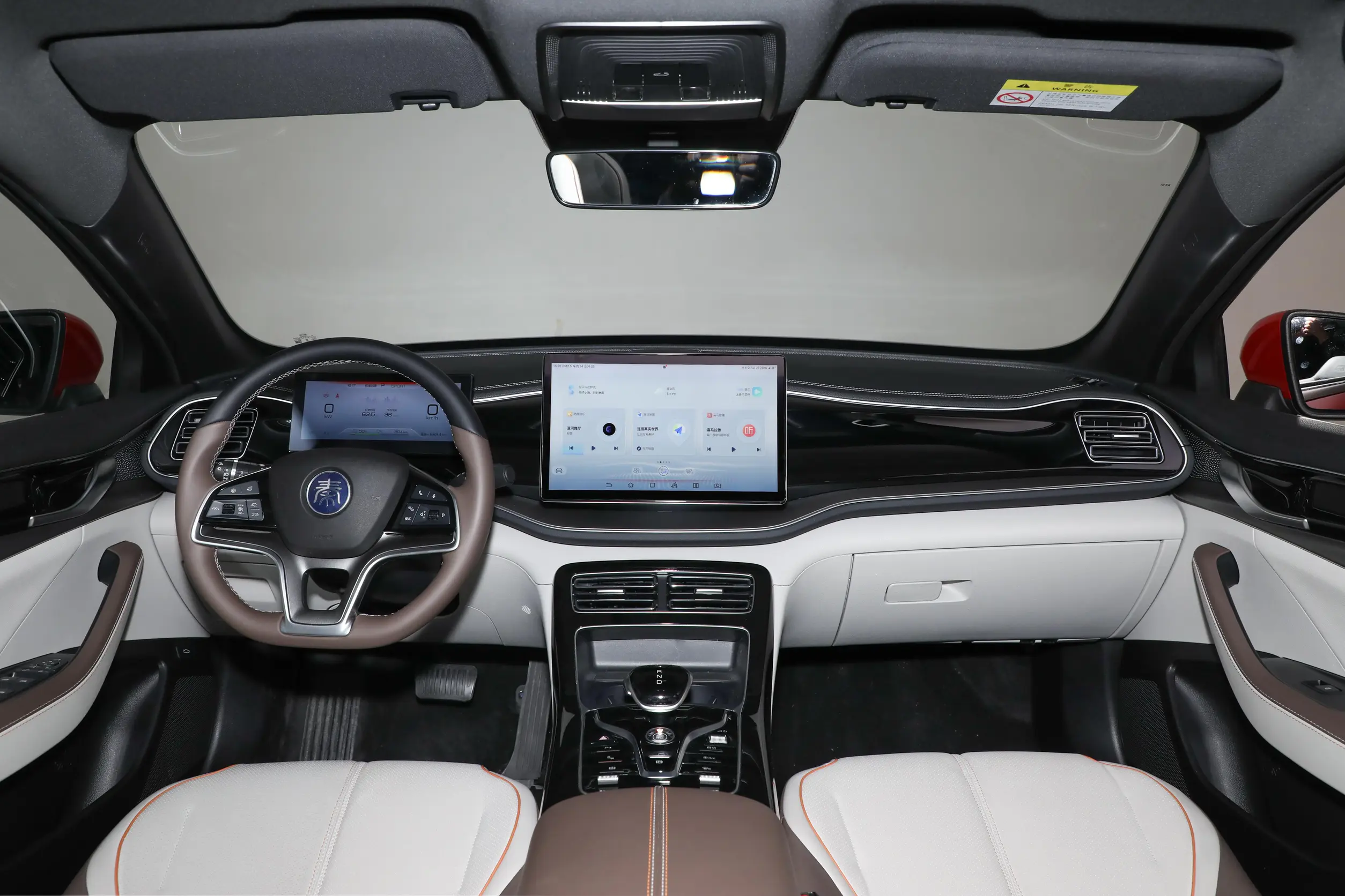 byd qin plus ev 2024 interior-1