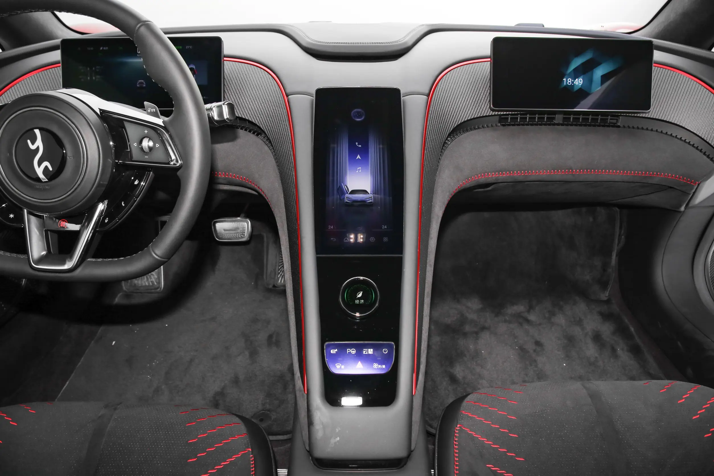 byd yangwang u9 interior-1