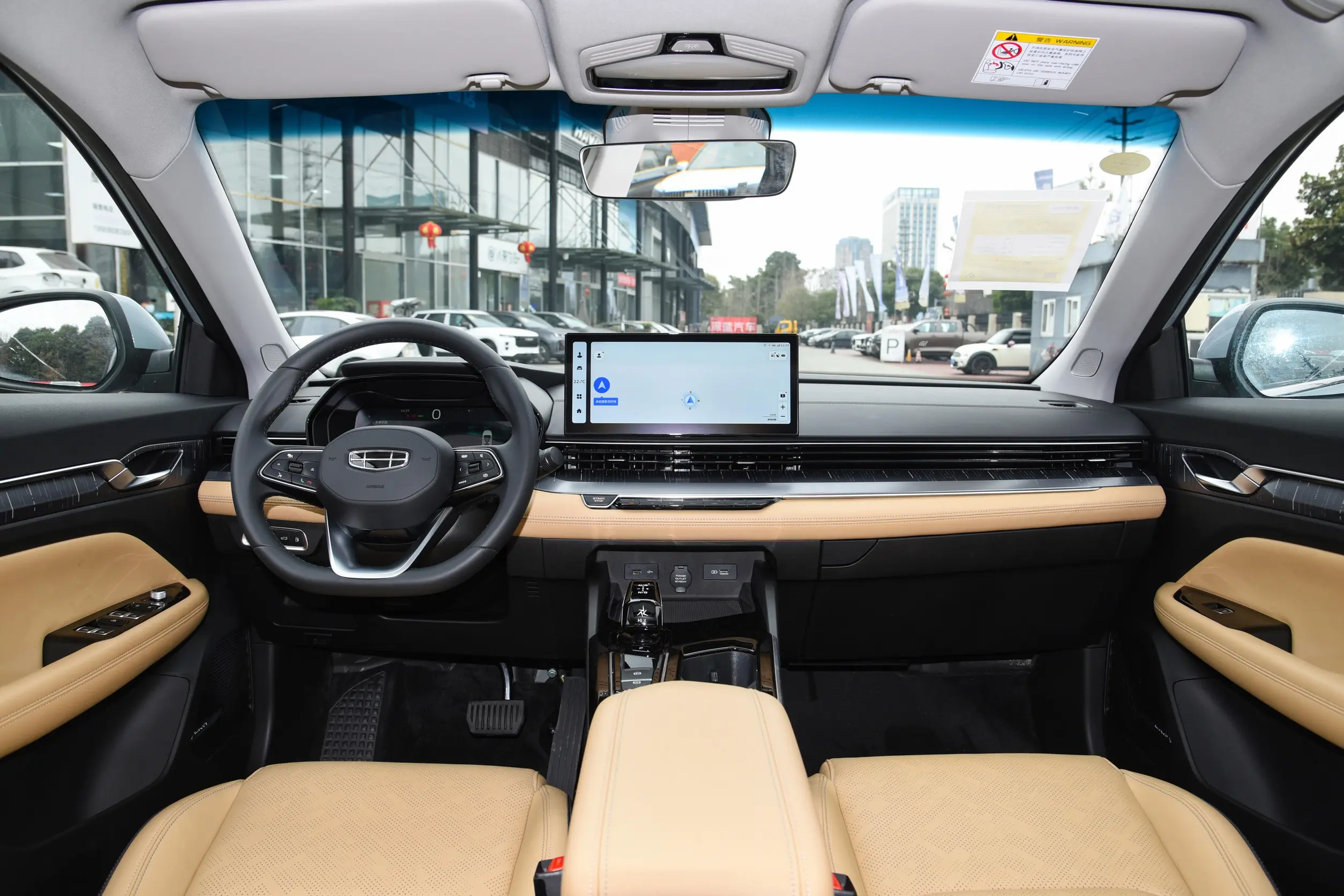 geely emgrand l hip 2024 interior-1