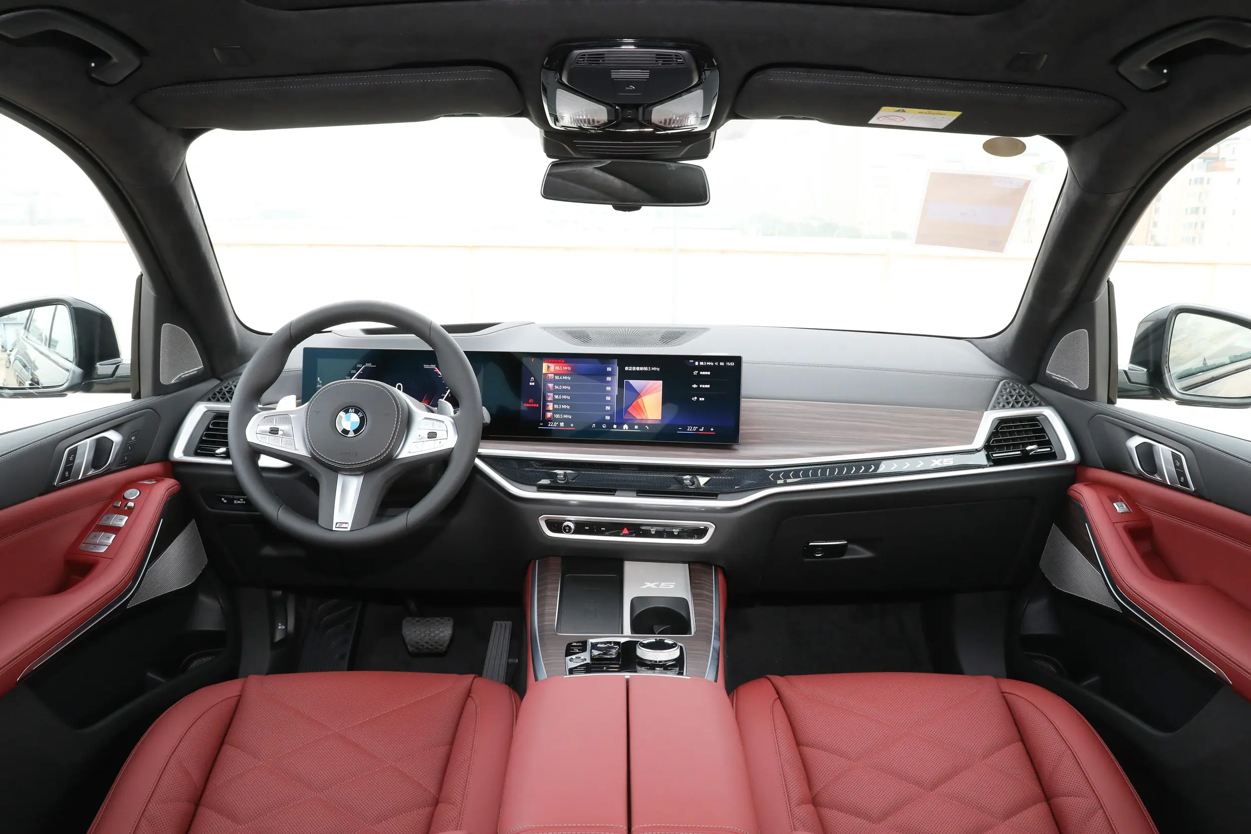 bmw x5 2023 interior-1