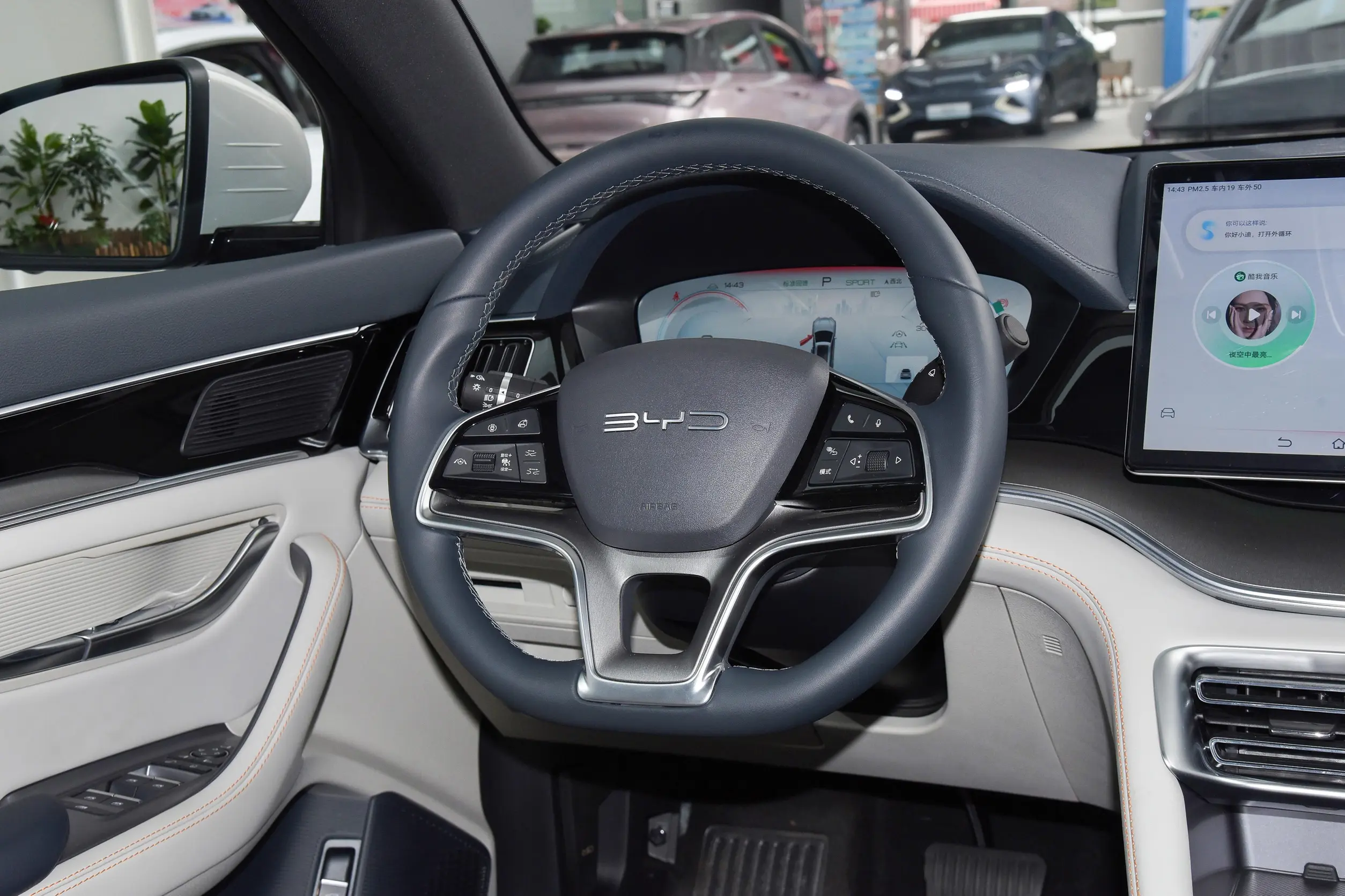 byd song plus ev 2024 интерьер-2