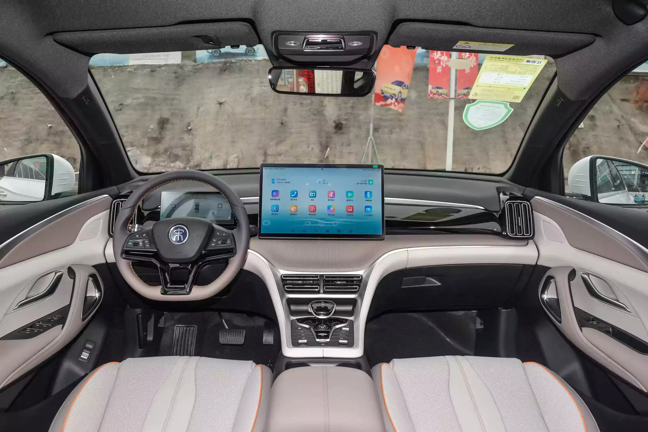 byd song pro dm-i 2024 interior-1
