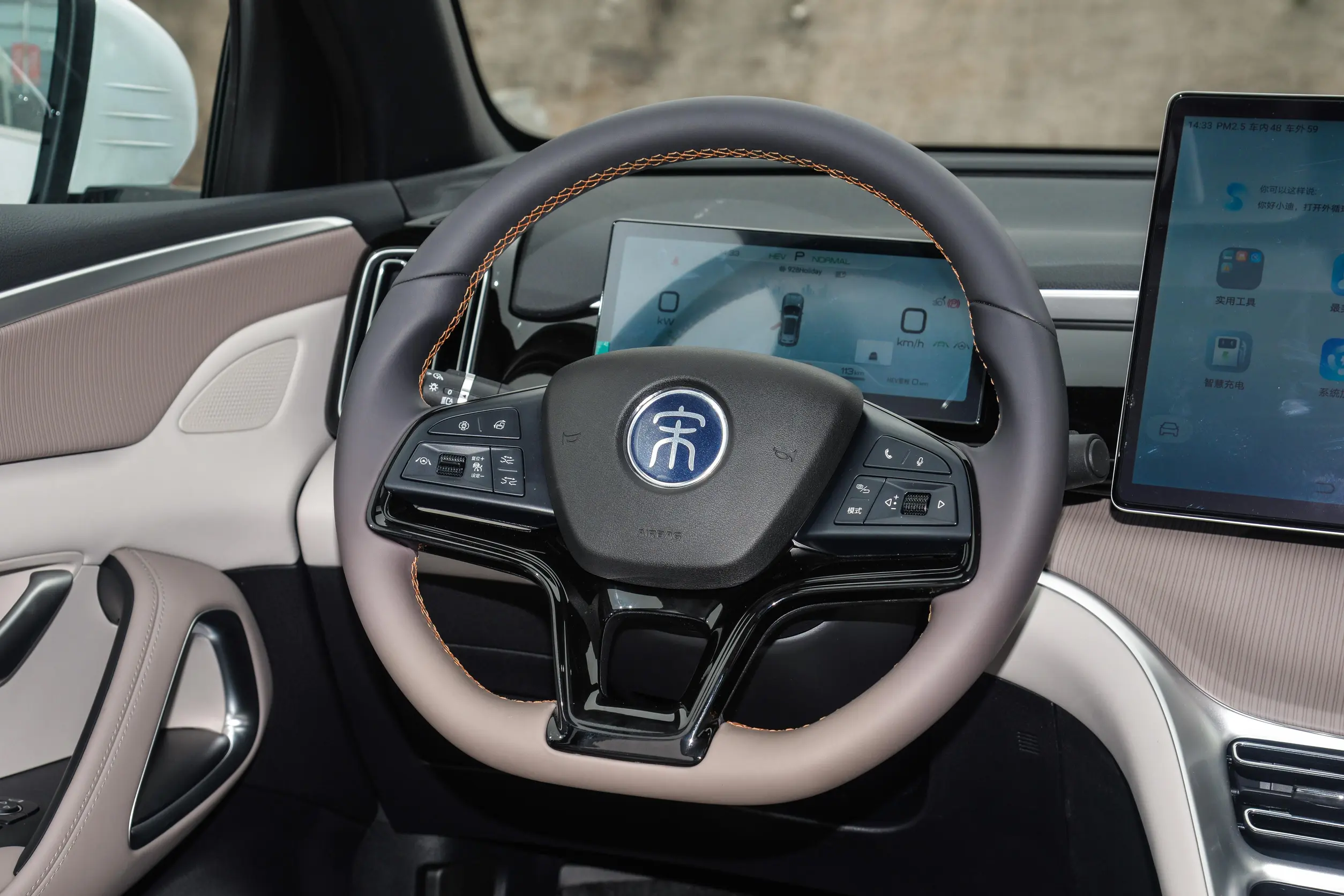 byd song pro dm-i 2024 интерьер-2