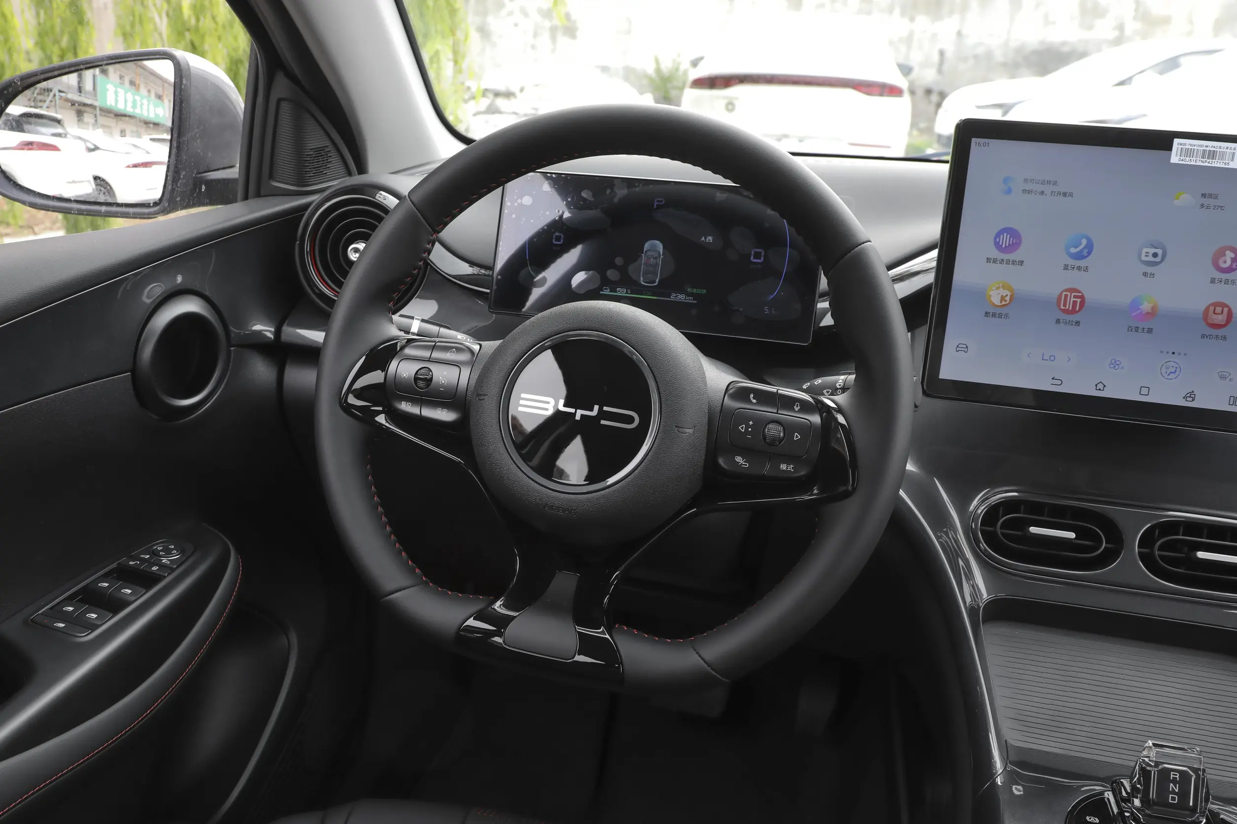 byd e2 2024 интерьер-2