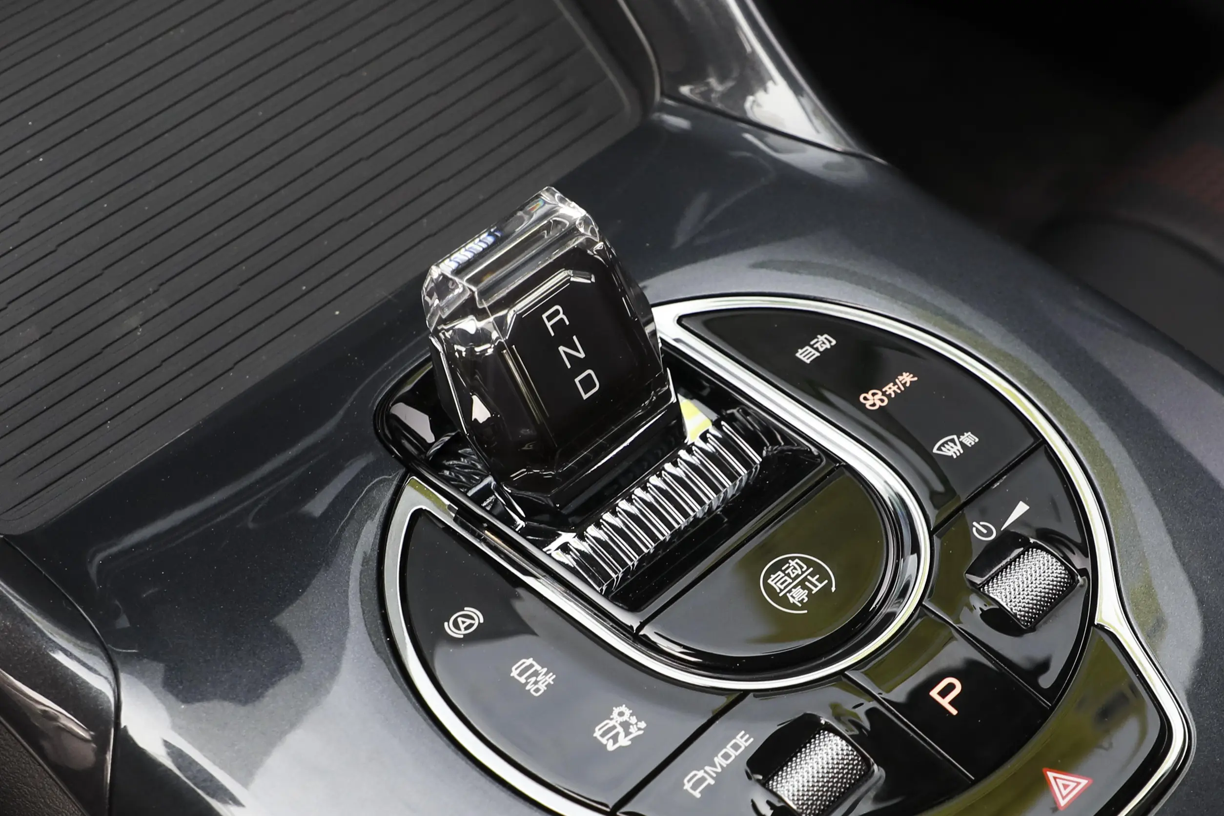 byd e2 2024 интерьер-3