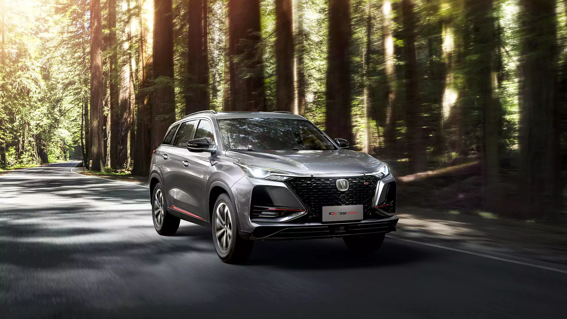 Changan CS75 Plus Picture