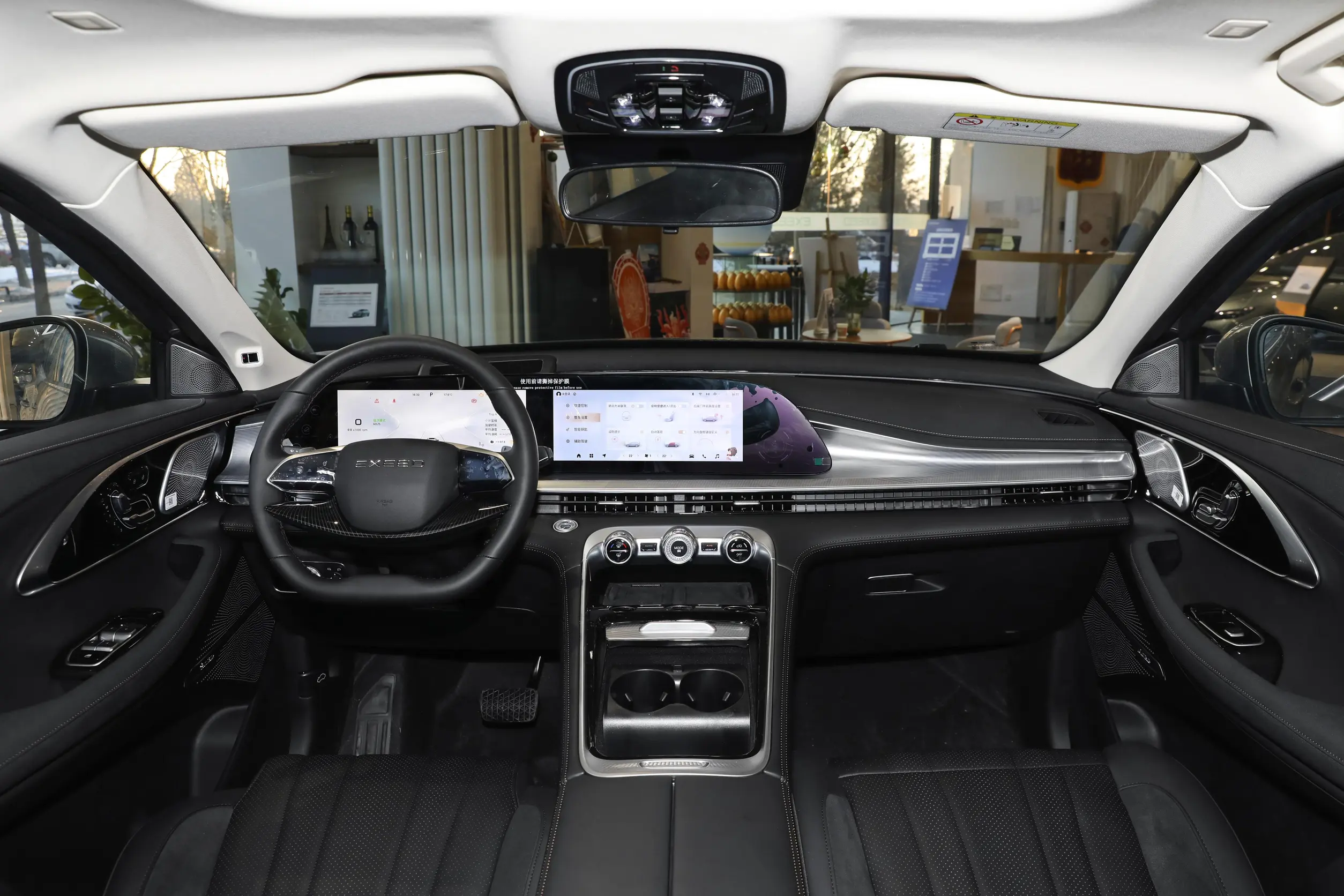 exeed txl 2024 interior-1